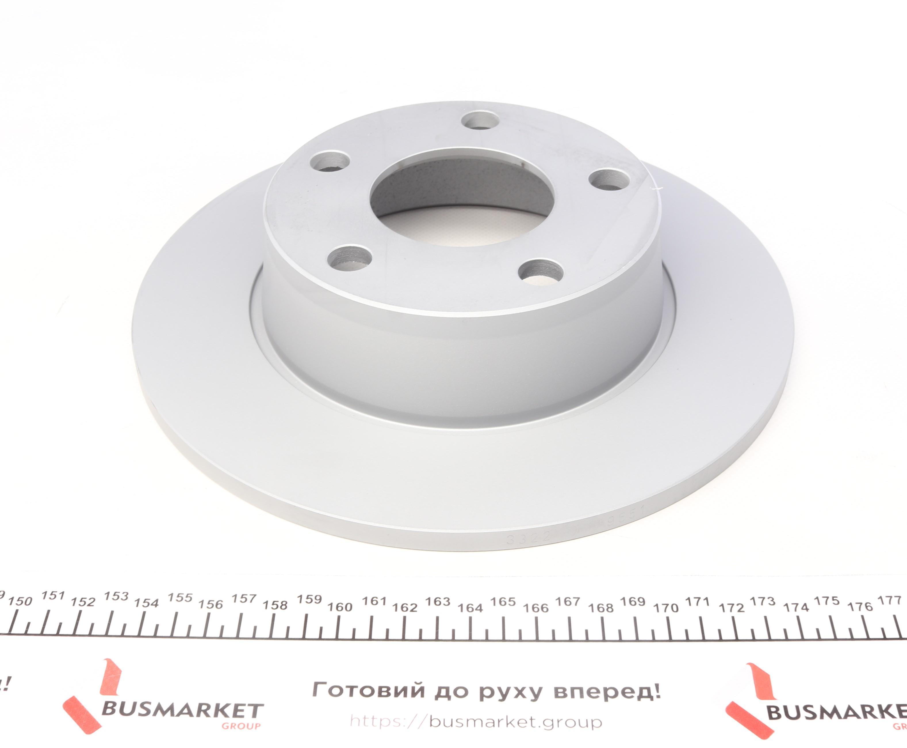 Диск гальмівний (задній) Audi A6 97-05 (255x10) (з покриттям) (повний)