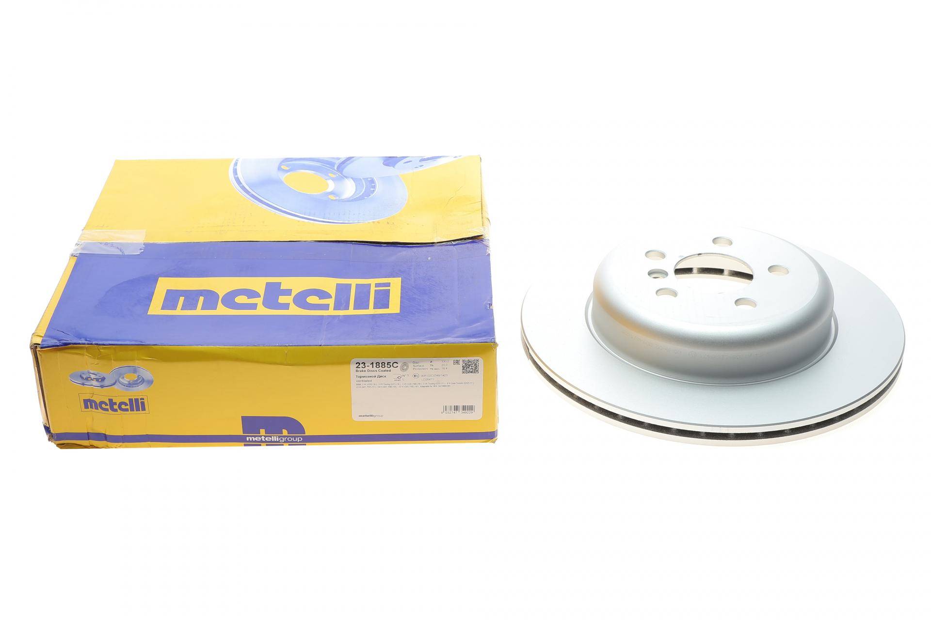 Диск гальмівний (задній) BMW 5 (G30/F90)/7 (G11/G12) 15- (L) (330x20)