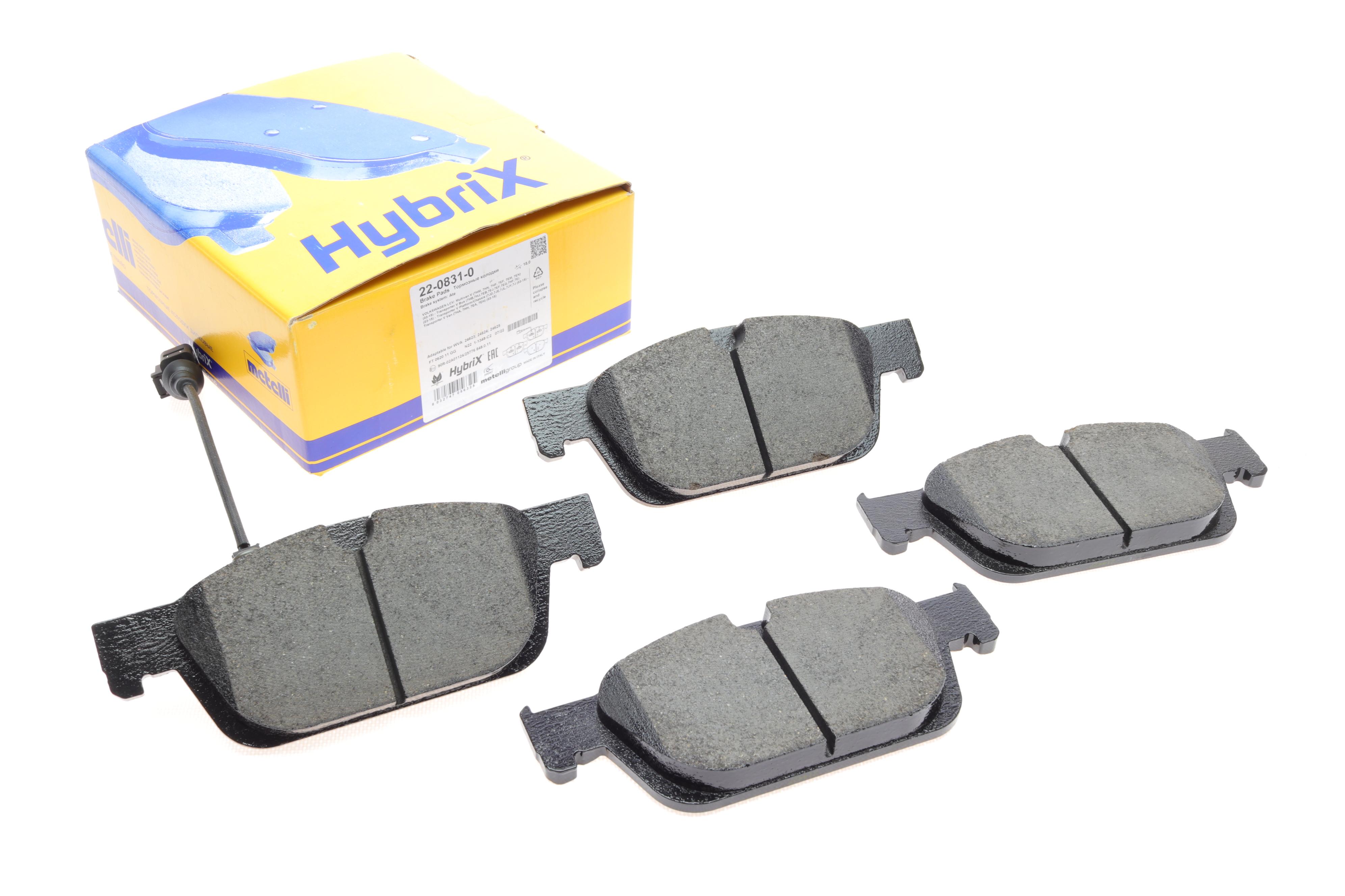 Колодки гальмівні (передні) VW T5 03-15/T6 15- (Ate - Teves)/(з датчиком)