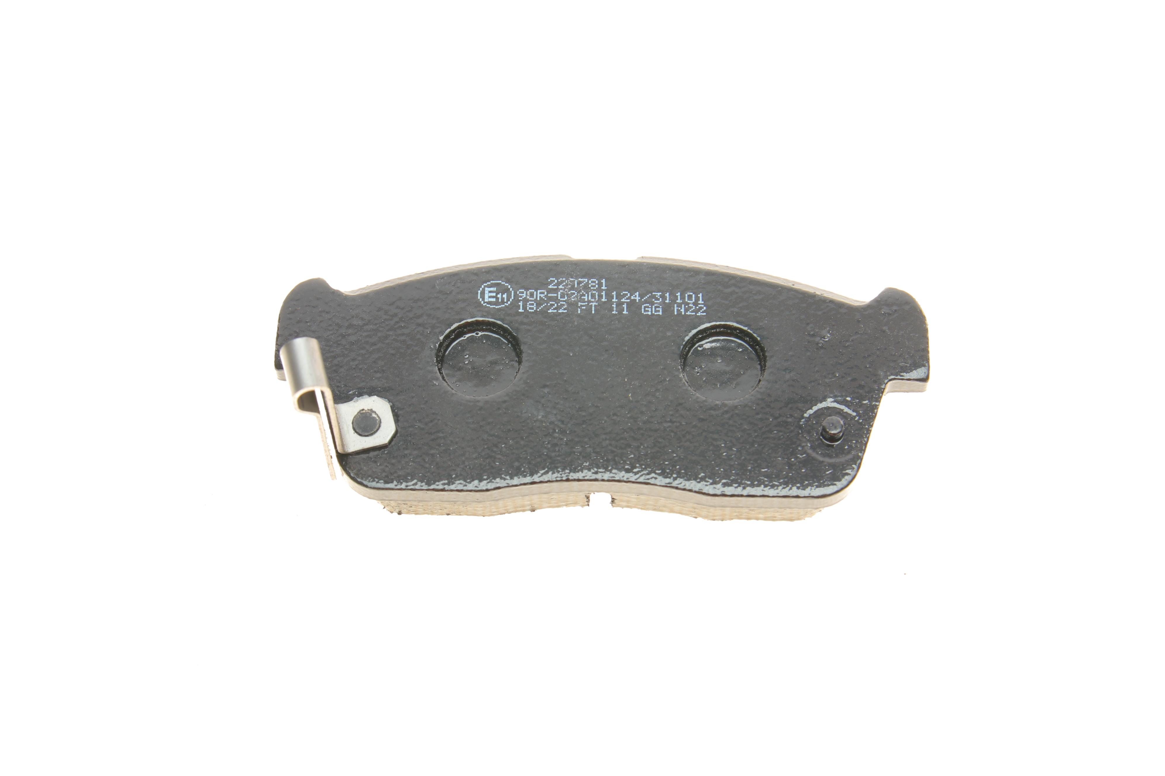 Колодки гальмівні (передні) Chevrolet Cruze 00-08/Subaru Justy 07-/Suzuki Ignis 00-/Nissan Pixo 09-