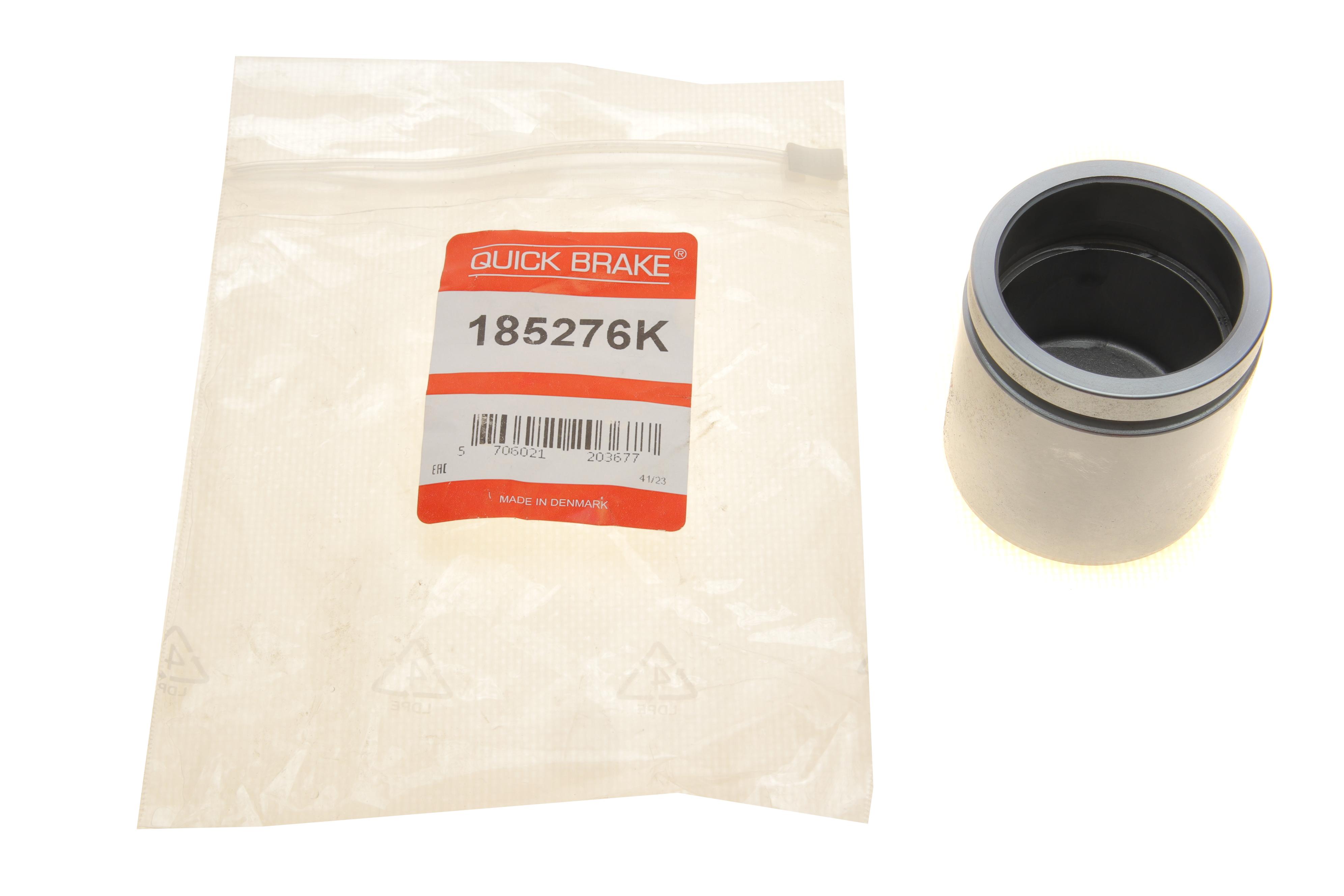 Поршень супорта (переднього) Ford Focus I/Fiesta V 98-05 (54x56mm)