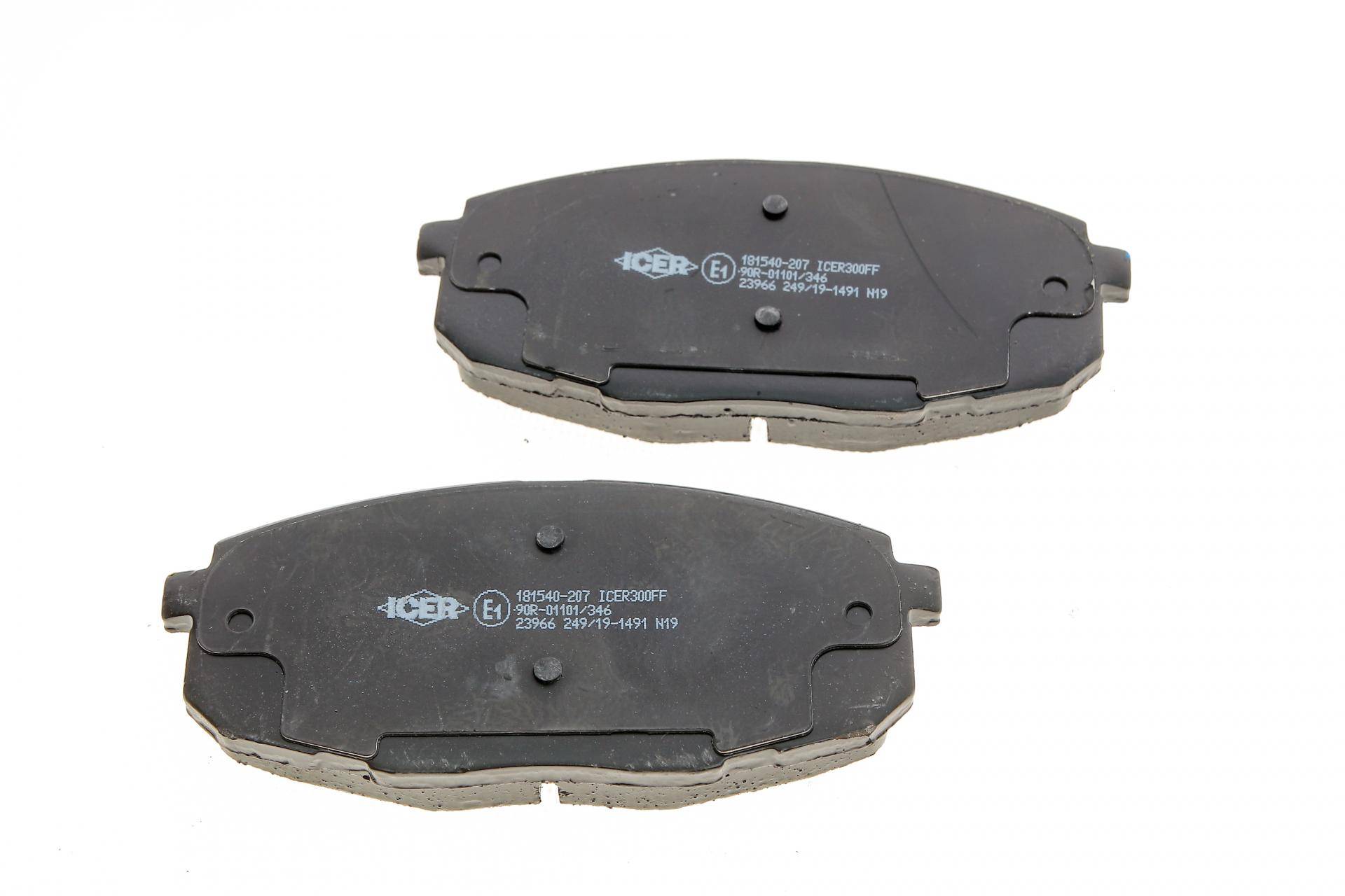 Колодки гальмівні (передні) Kia Forte II 09-/Hyundai Elantra VI/Kona 16-