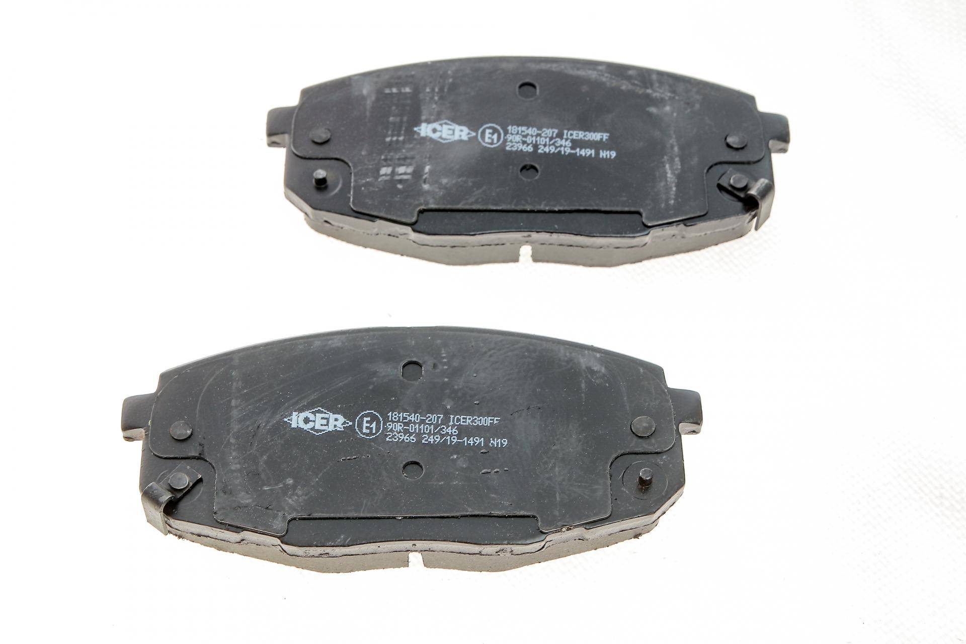 Колодки гальмівні (передні) Kia Forte II 09-/Hyundai Elantra VI/Kona 16-