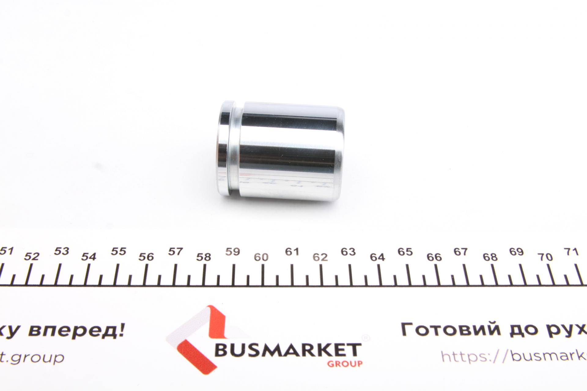 Ремкомплект супорта (заднього) Toyota Prius 00- (d=35mm) (+поршень) (Aisin)