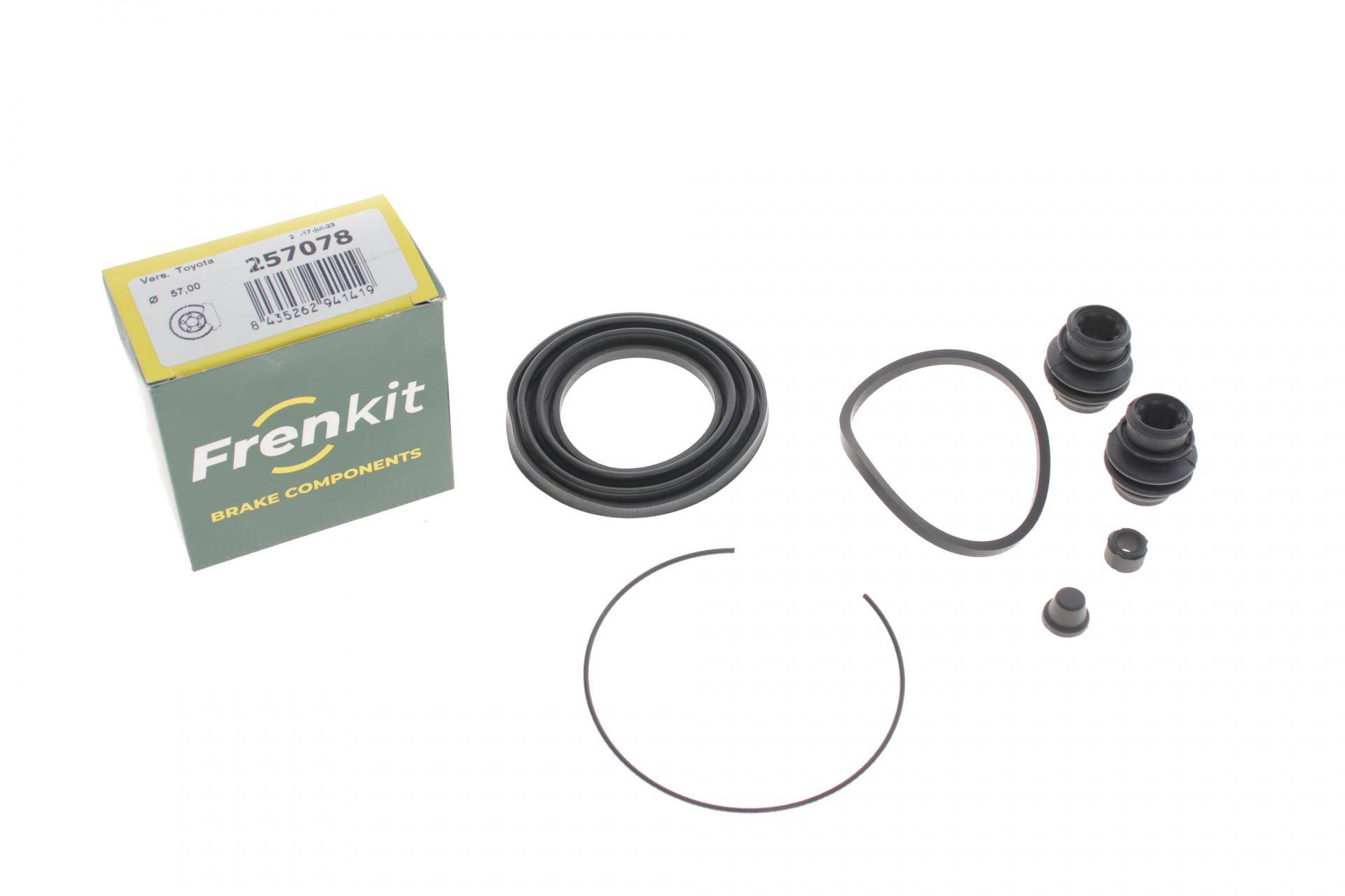 Ремкомплект супорта (переднього) Honda CR-V 95-07 (d=57mm)