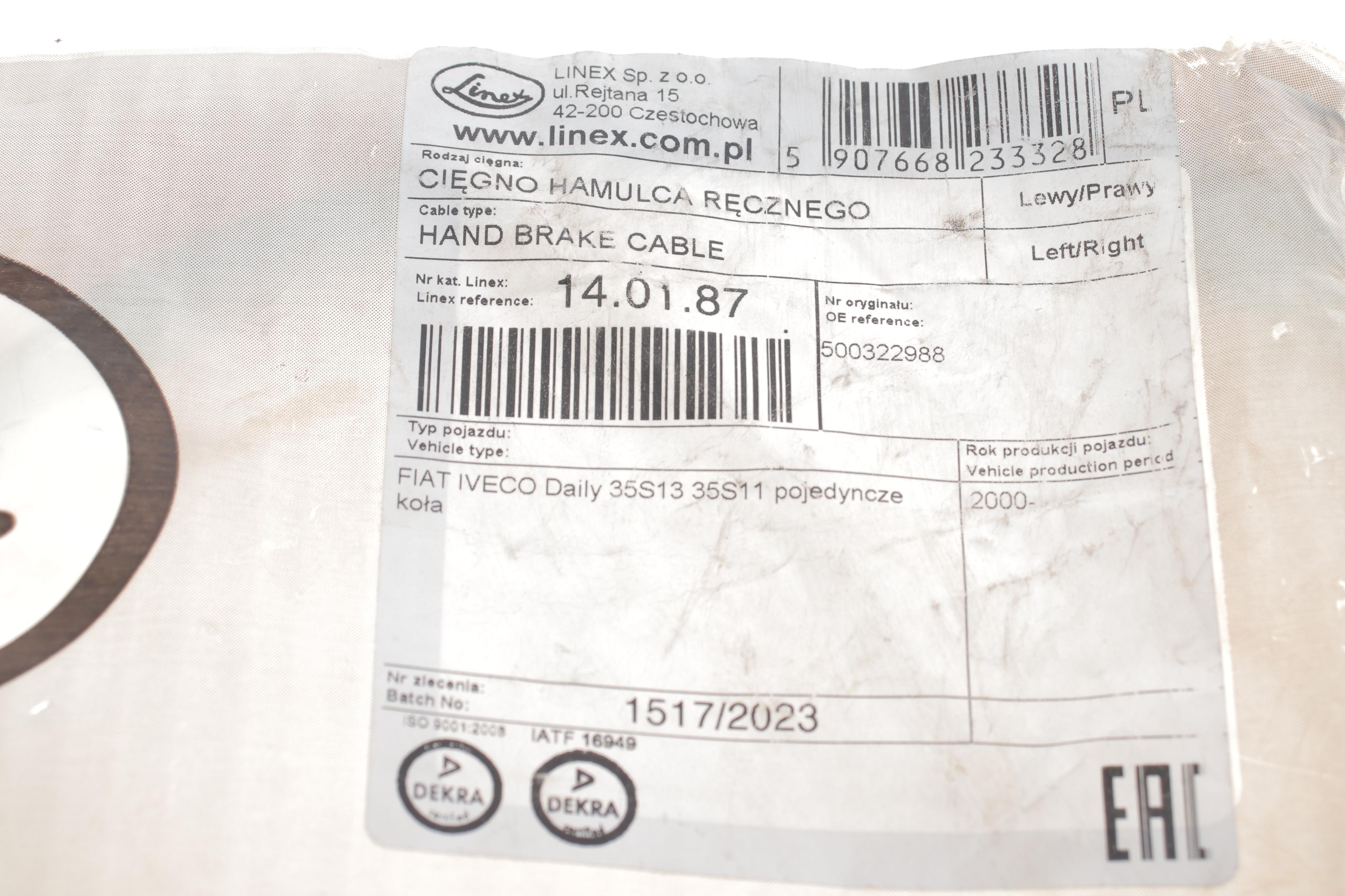 Трос ручника Iveco Daily 35S 06- (1320/960мм)