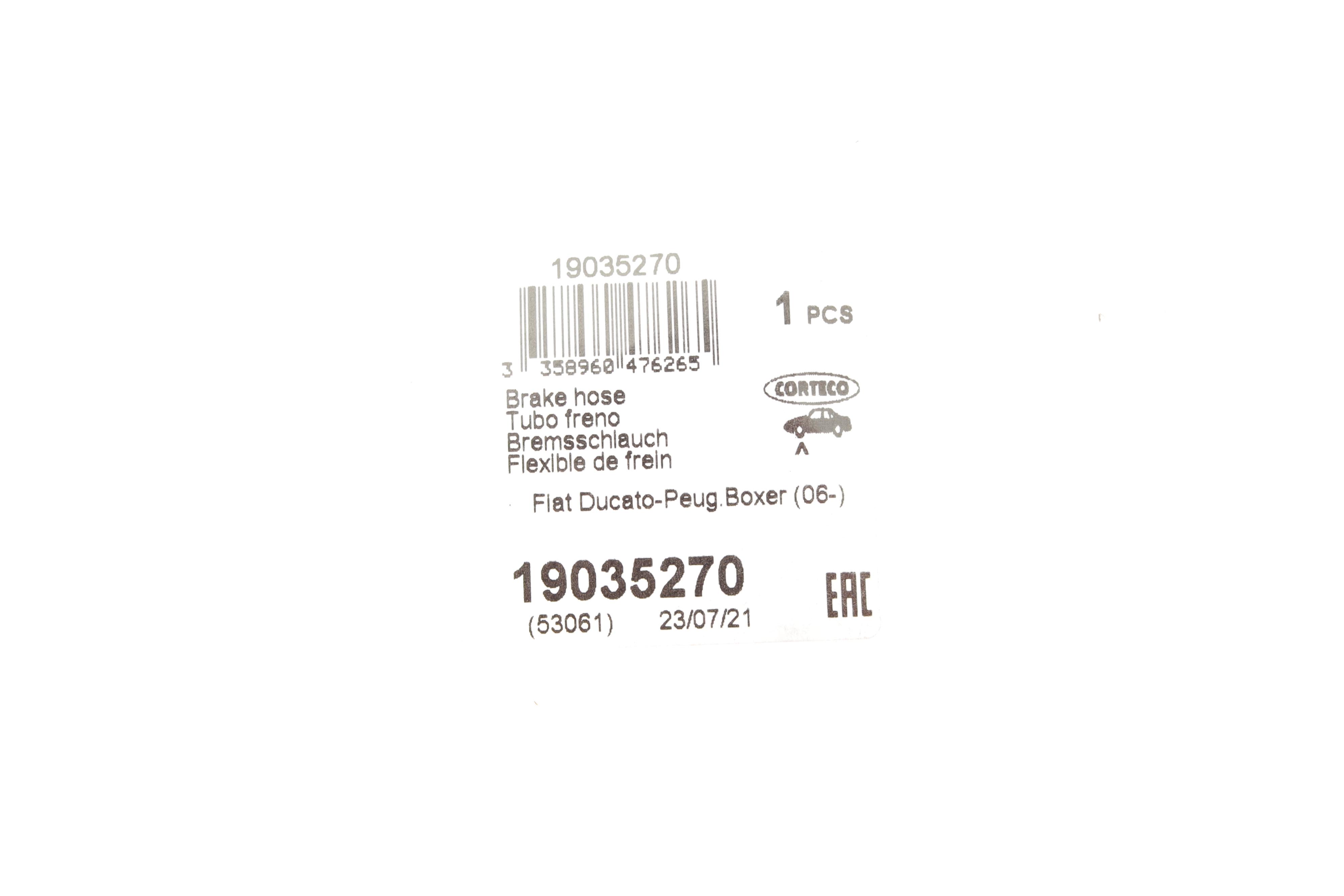 Шланг гальмівний (передній) Fiat Ducato 06-