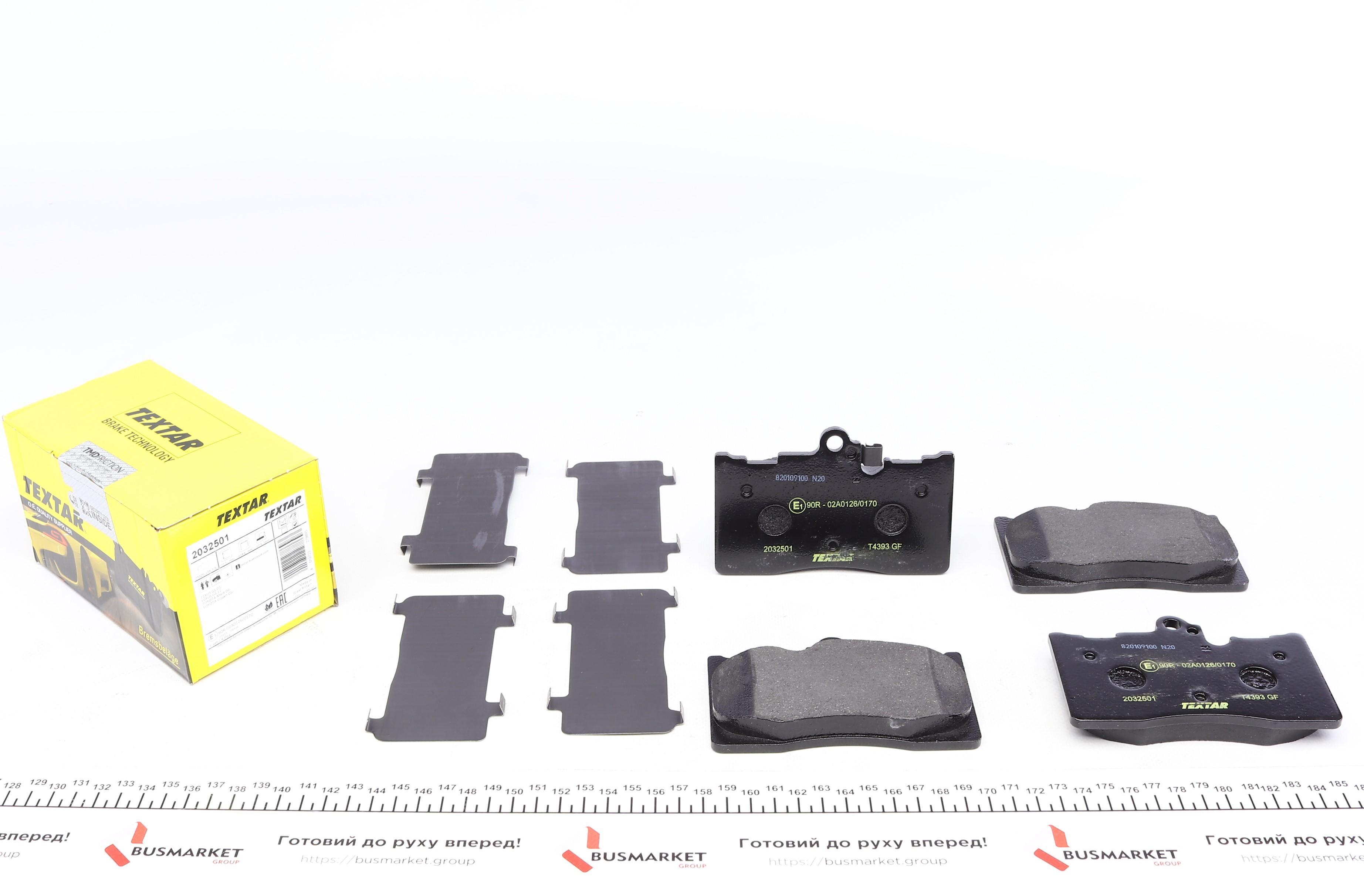 Колодки гальмівні (передні) Lexus GS/ IS С/III 05-/ RC 14- (Advics)