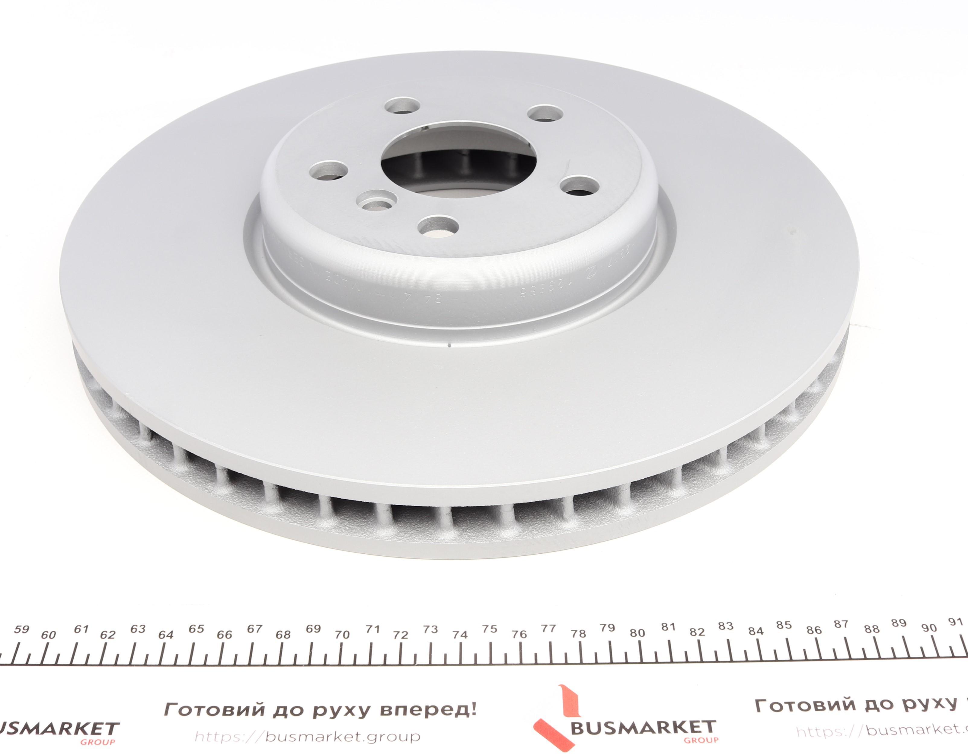 Диск гальмівний (передній) BMW 5 (G30/F90)/7 (G11/G12) 15- (348x36) (R) (з покриттям) (вент.)