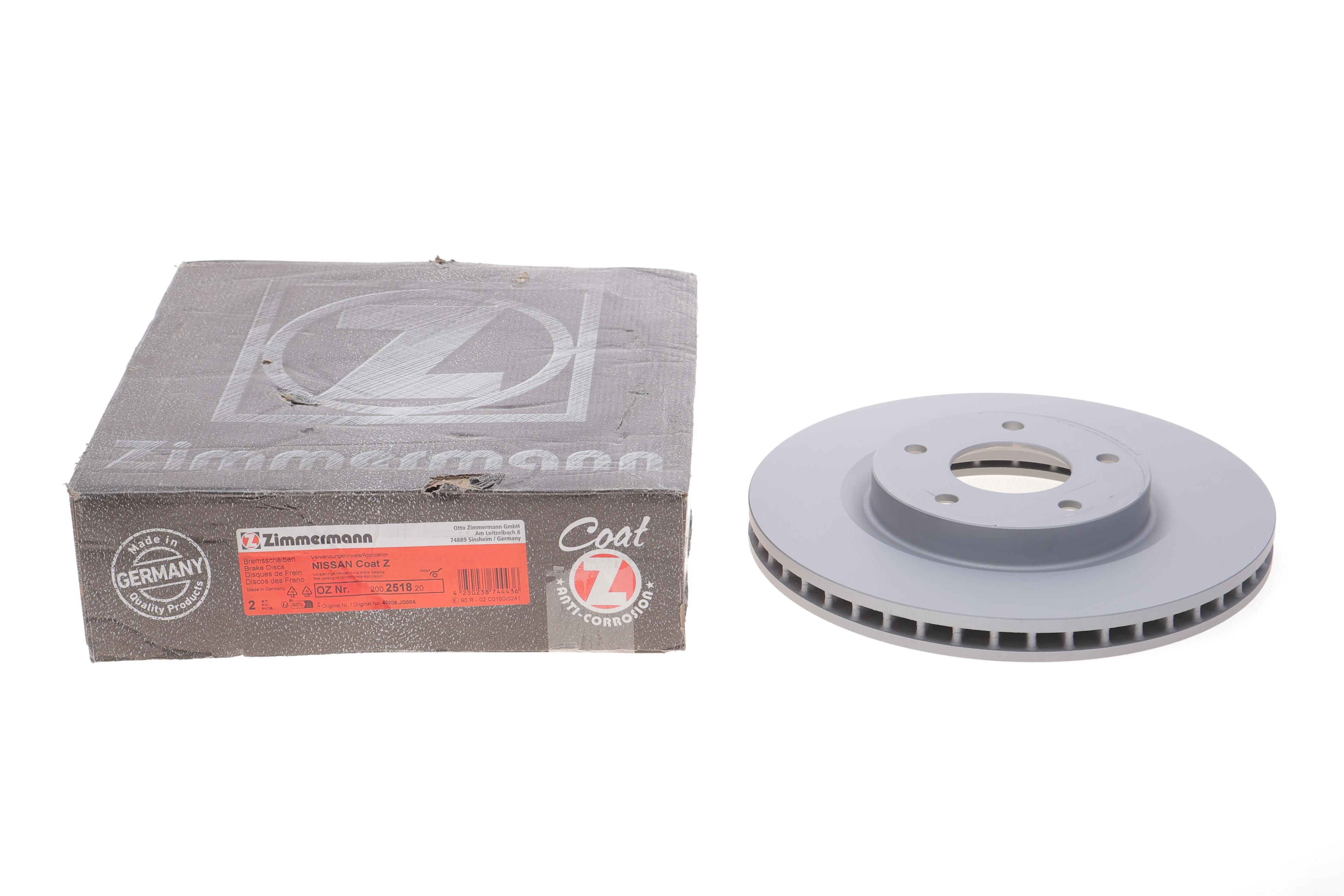 Диск гальмівний (передній) Nissan X-Trail 2.0/2.5dCi 07-/Juke 1.6 10- (296x26) (з покриттям) (вентил)