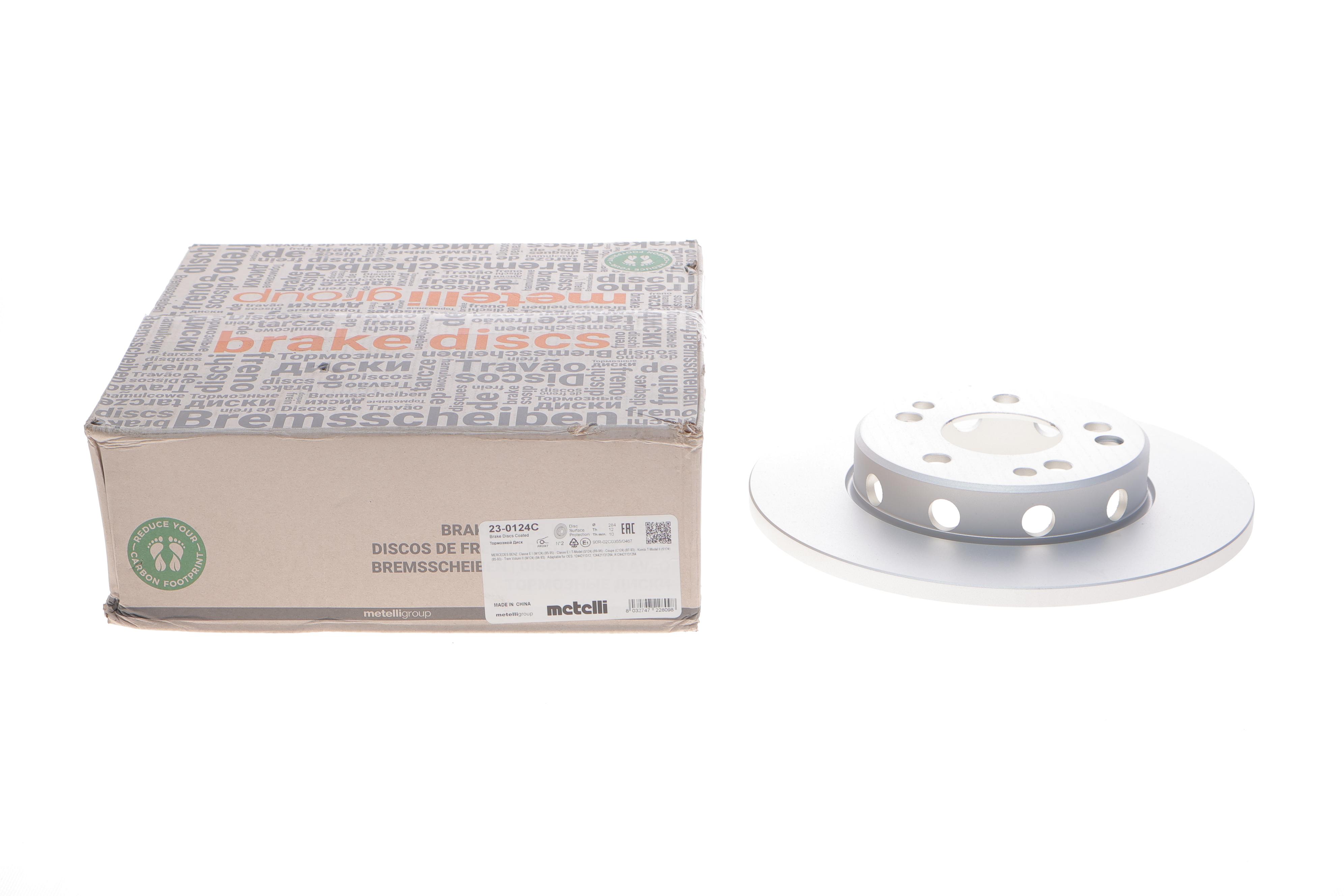 Диск гальмівний (передній) MB E-class (W124) 85-95 (284x12) (з покриттям) (повний)