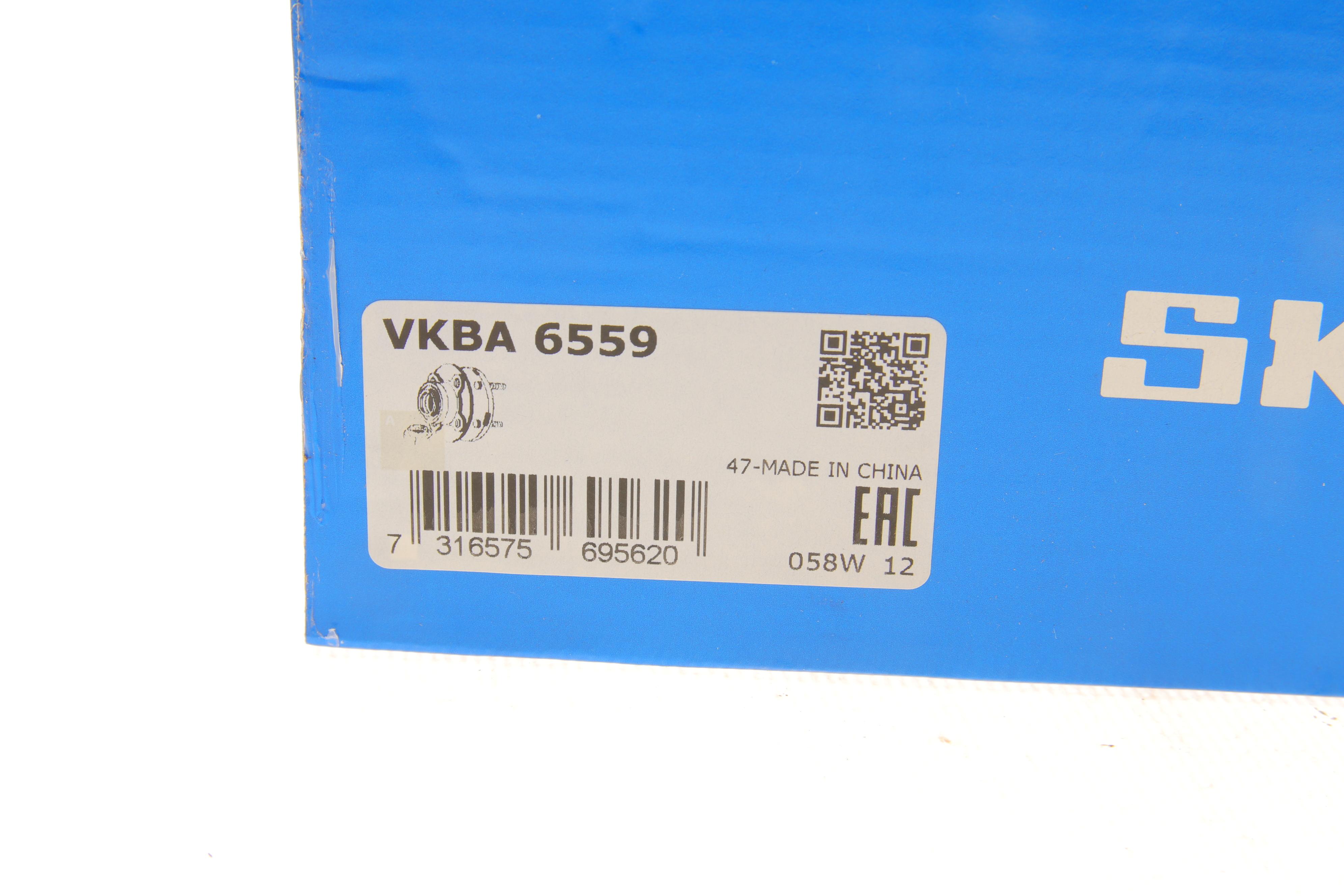 Підшипник маточини (передньої/задньої) MB ML-class (W164) (53.5x90x50) (+ABS)