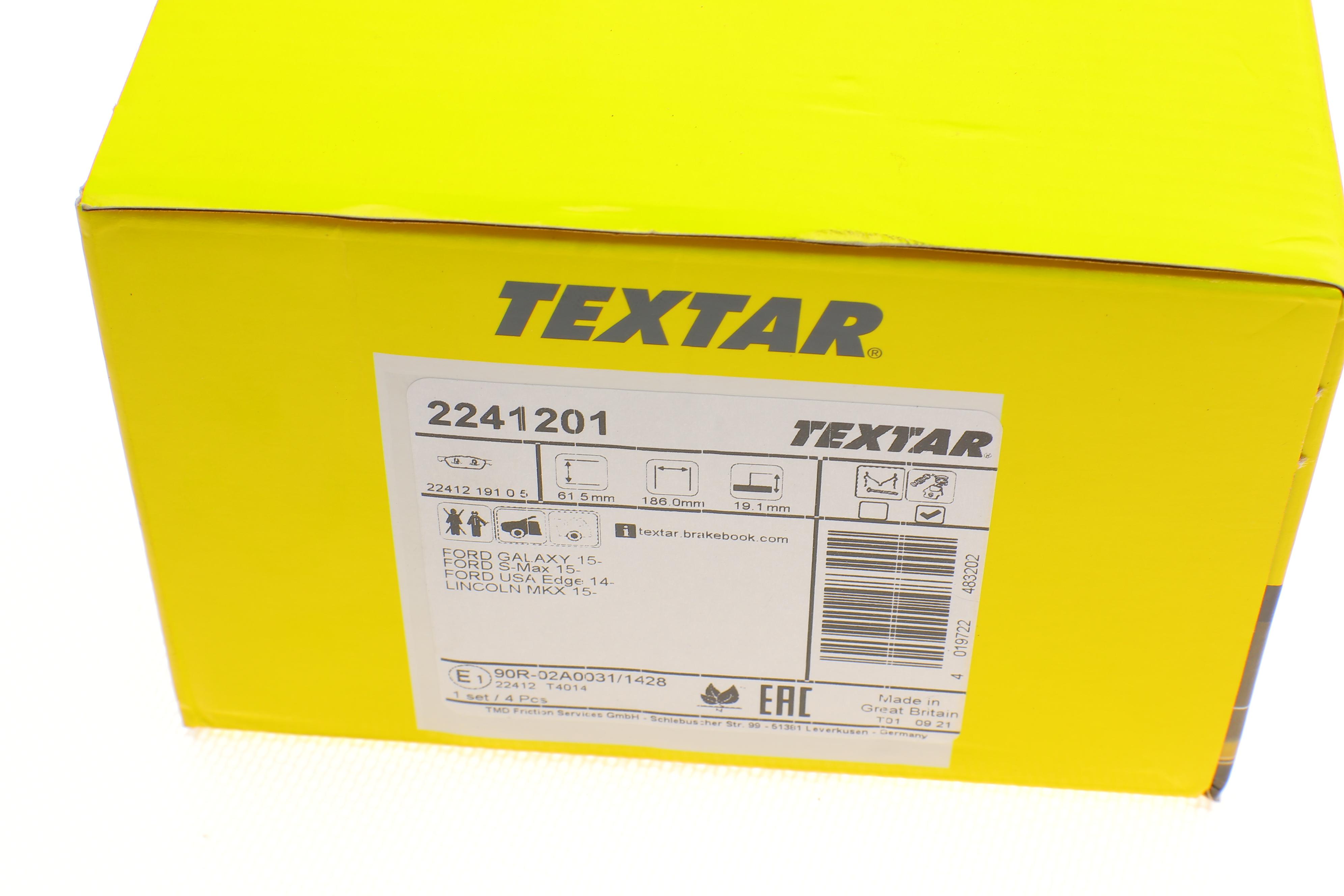 Колодки гальмівні (передні) Ford Galaxy III/S-Max 15- (Ate-Teves) Q+