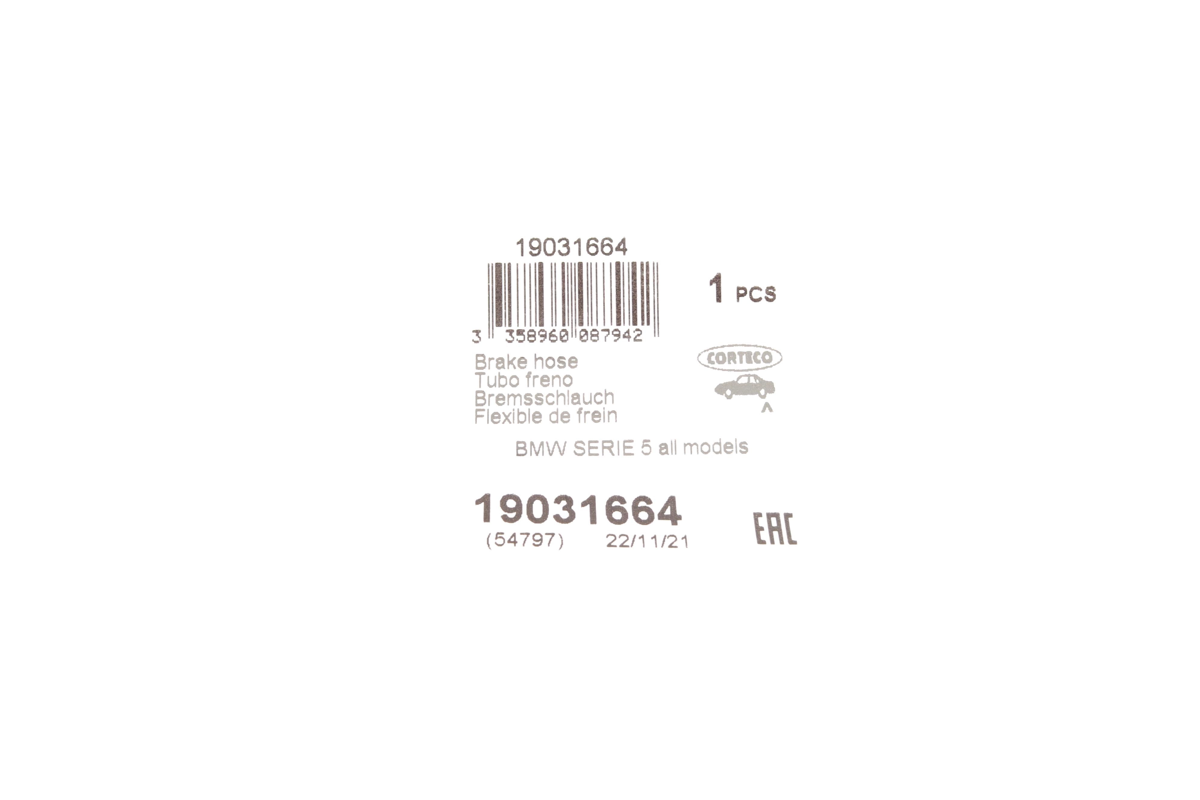 Шланг гальмівний (задній) BMW 5 (E39) 95-03