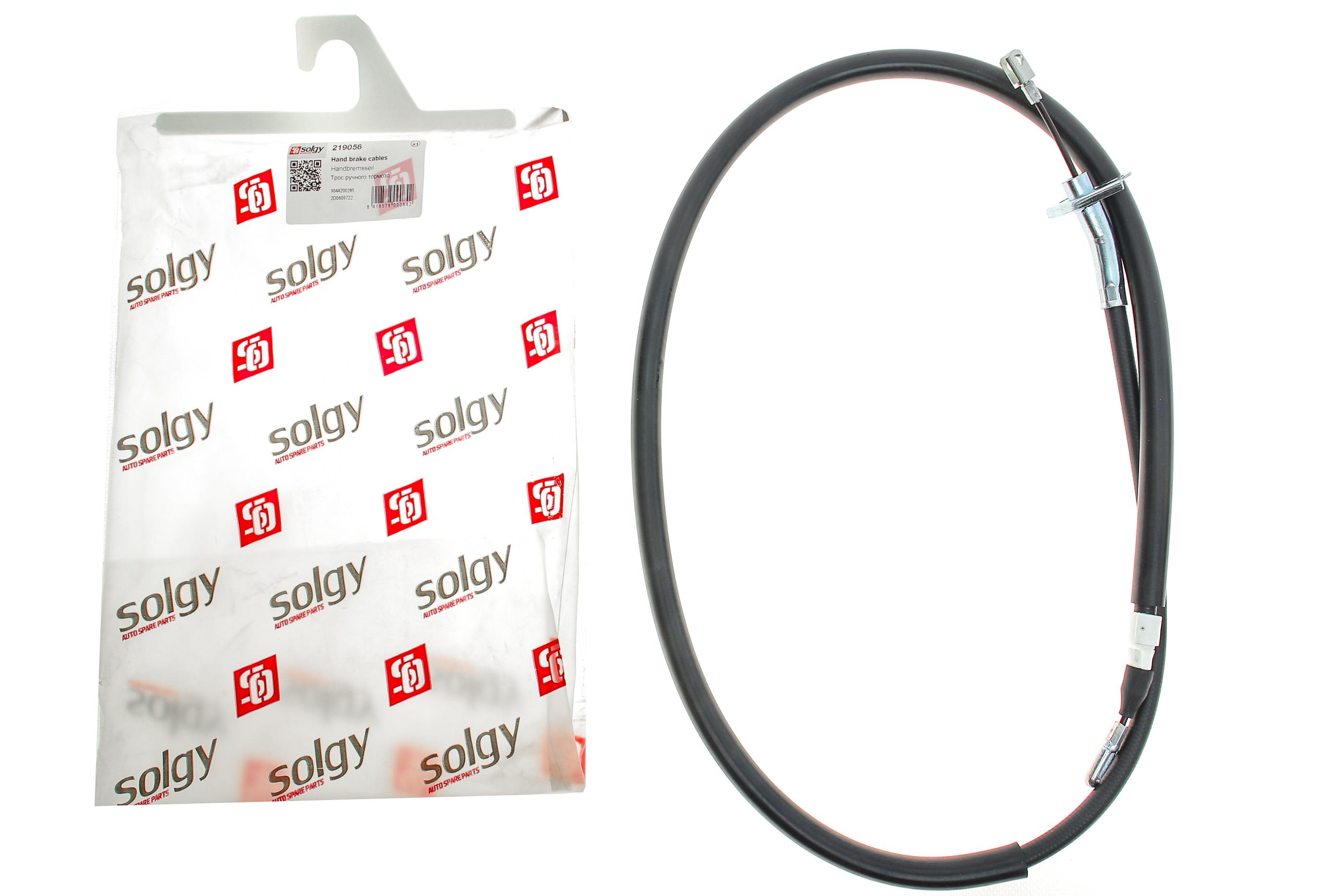 Трос ручника (R) MB Sprinter 408-416/VW LT 46 96- (1525/1350 мм)