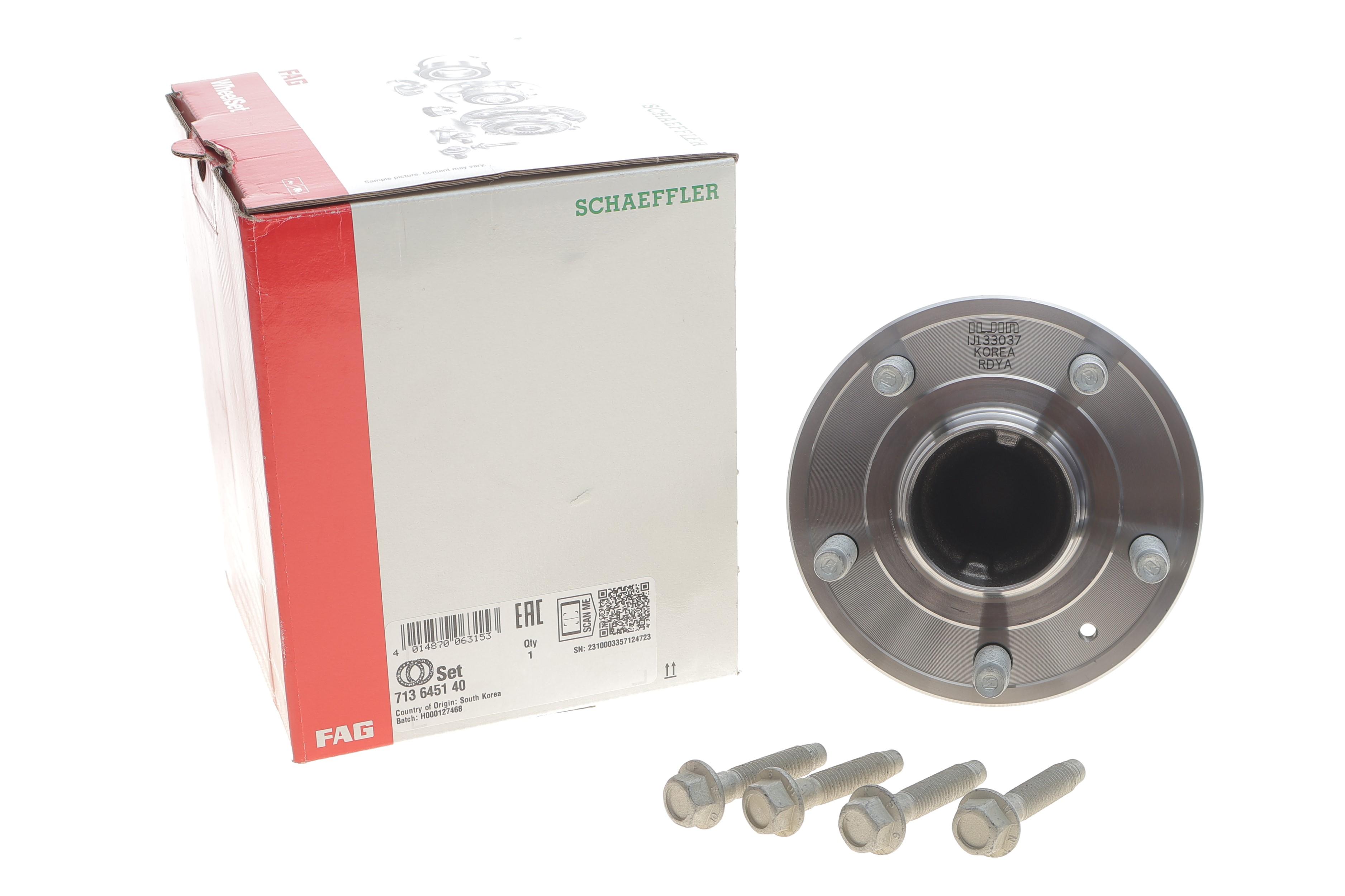 Підшипник маточини (задньої) Opel Astra J/Chevrolet Cruze 09-