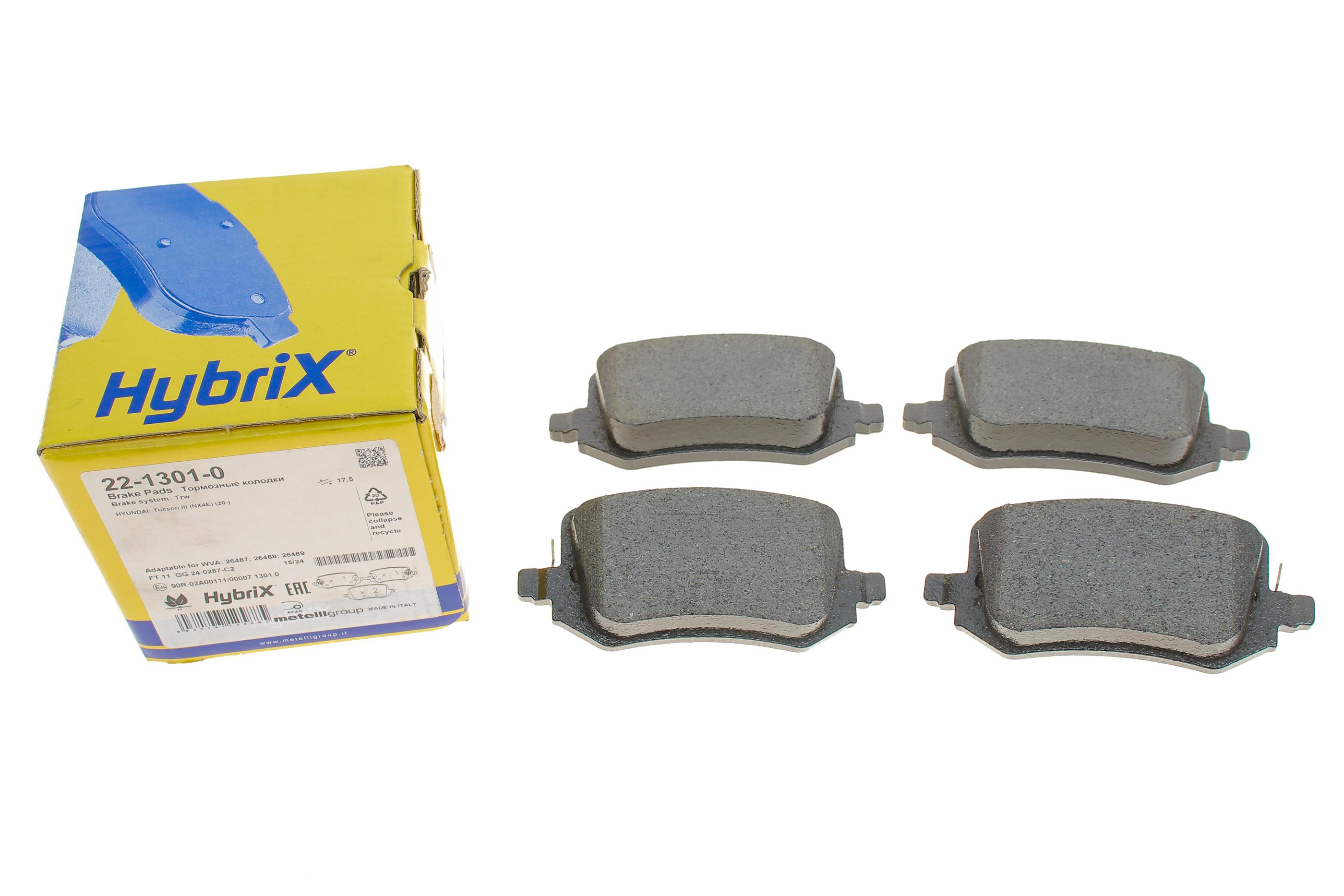 Колодки гальмівні (задніі) Hyundai Tucson IV 20-/Kia Sportage V 21- (+ датчики)