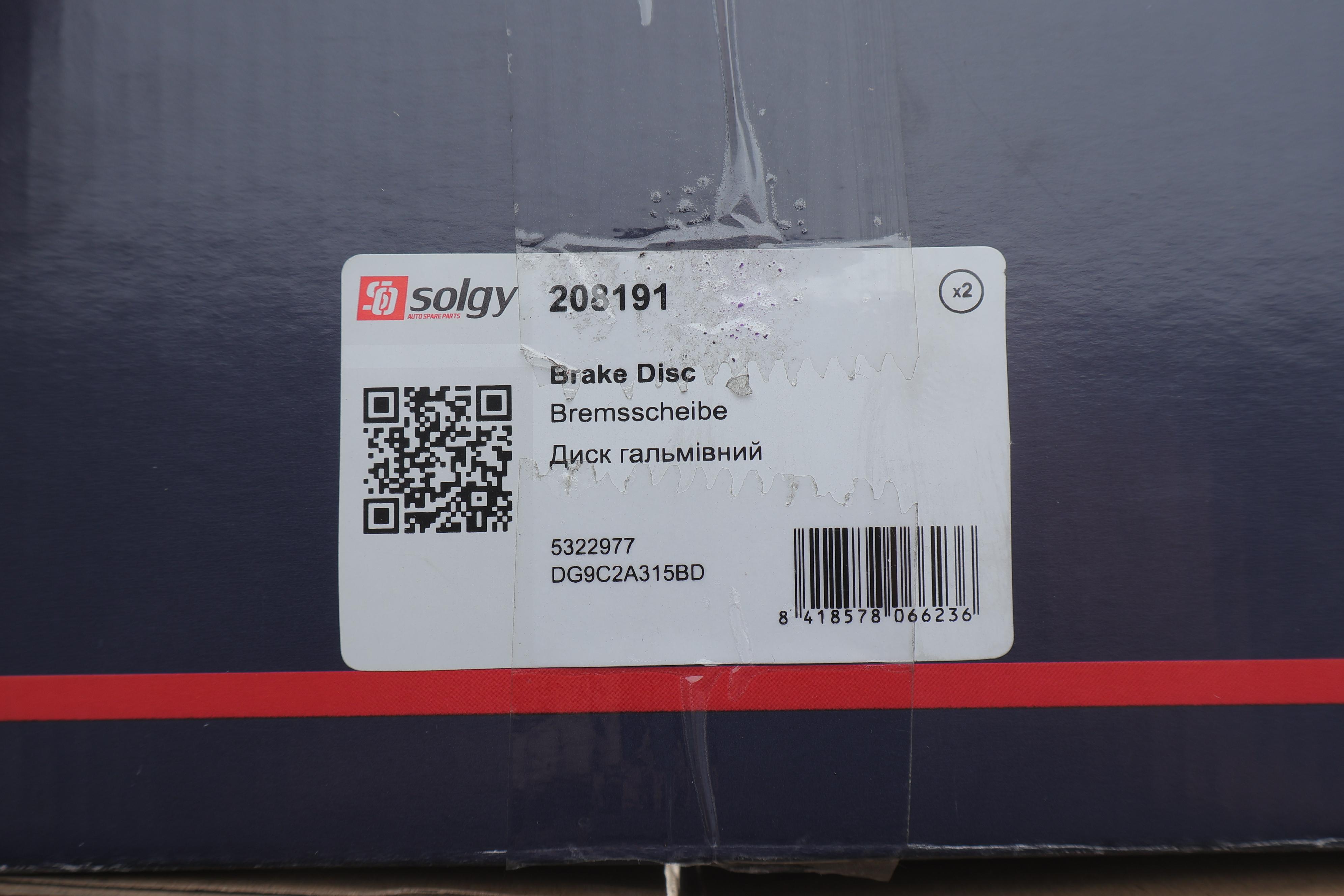 Диск гальмівний (задній) Ford Mondeo V 12- (302х11)