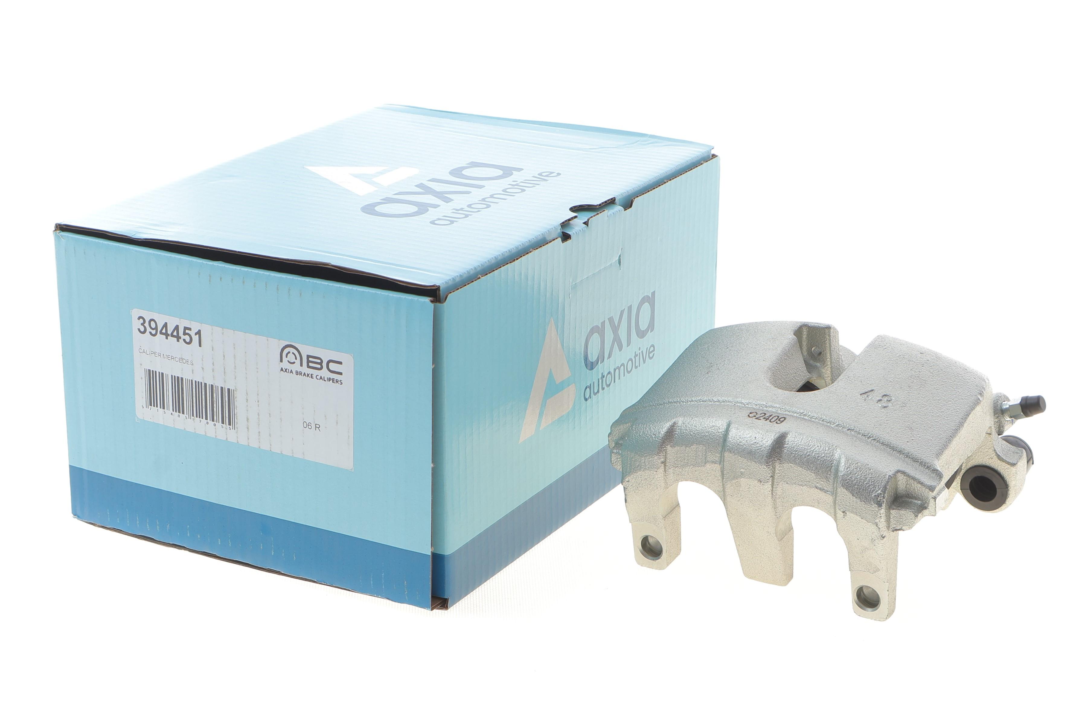 Супорт гальмівний (передній) (R) MB GL-class (X164)/ML-class (W164) 06-12 (d=44mm) (ATE)