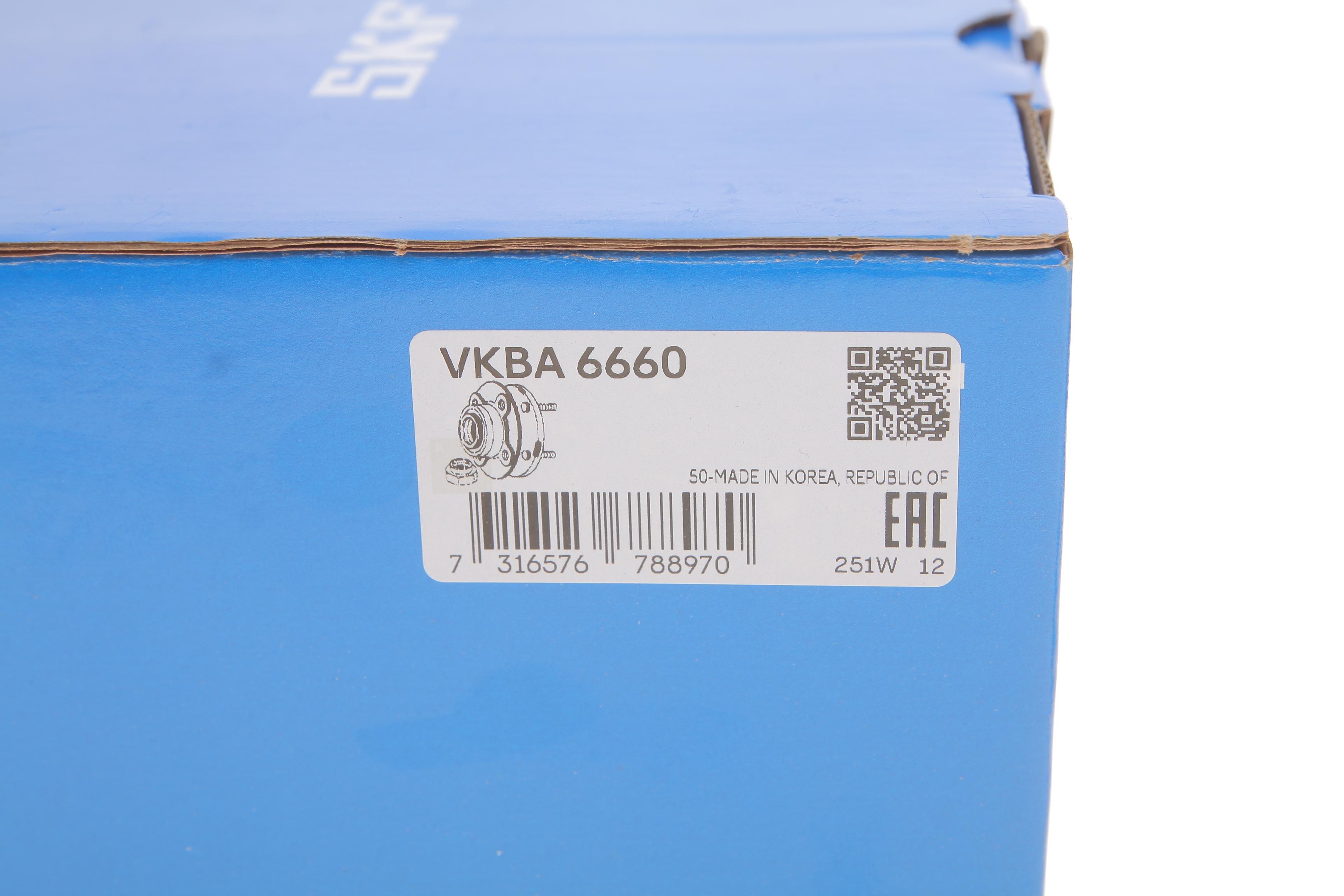 Підшипник ступиці (передньої/задньої) Jeep Cherokee 2.0-3.2 13- (+ABS) (підш.SKF01408)