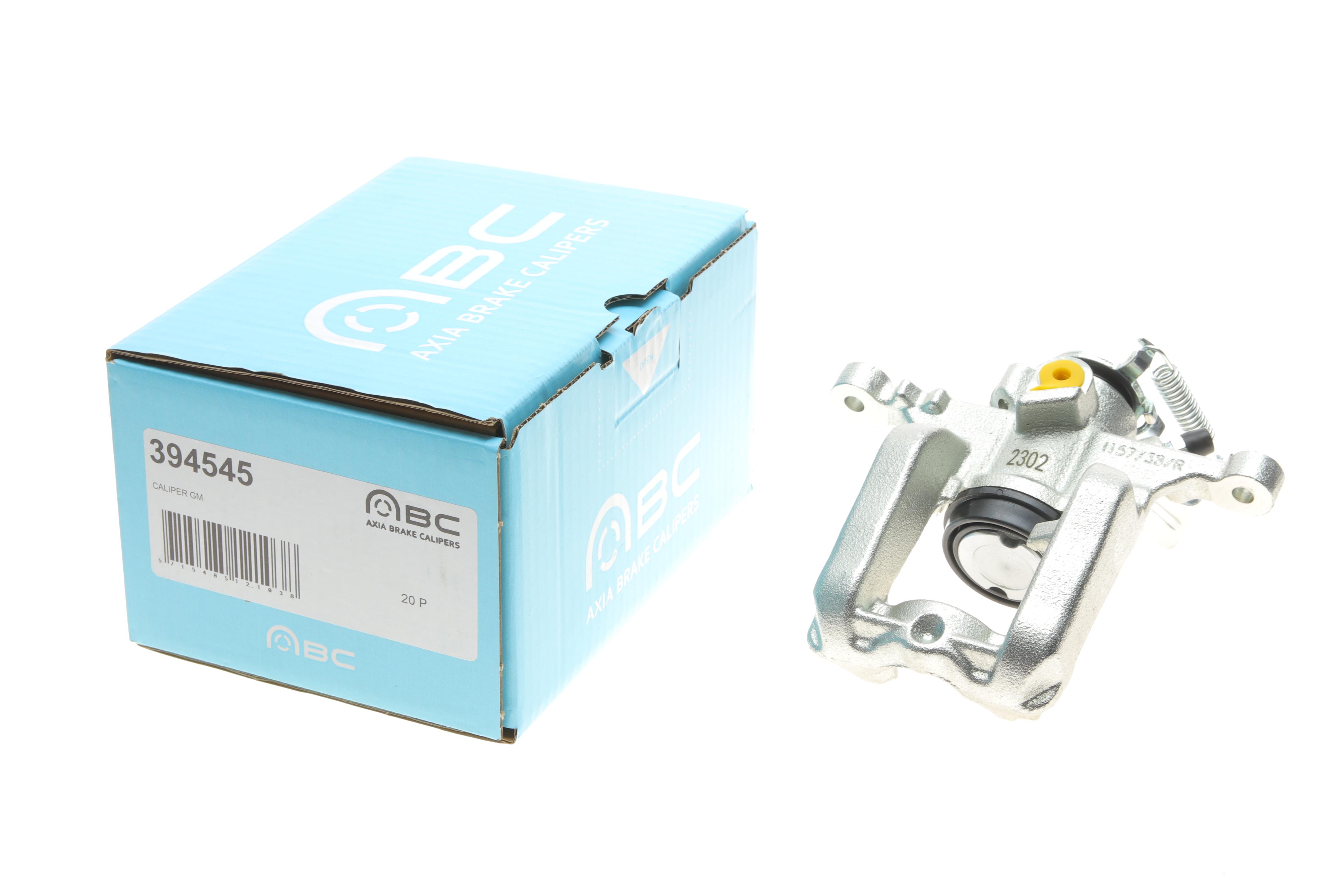 Супорт гальмівний (задній) (R) Opel Astra J 09-20 (d=38mm)(ATE) (для диска d=268mm)