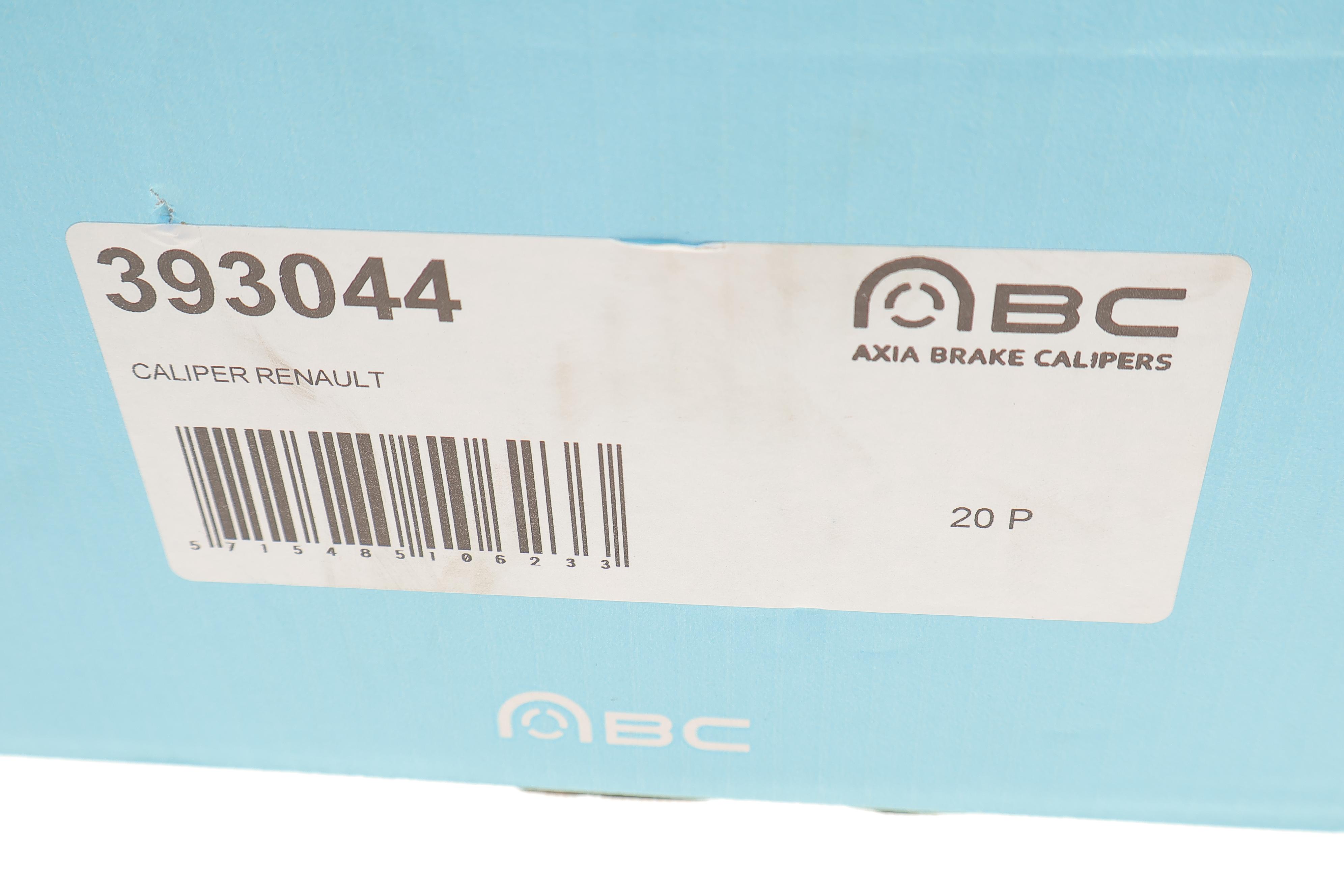 Супорт гальмівний (передній) (L) Renault Master II/Opel Movano A 98- (d=45mm) (Bosch)