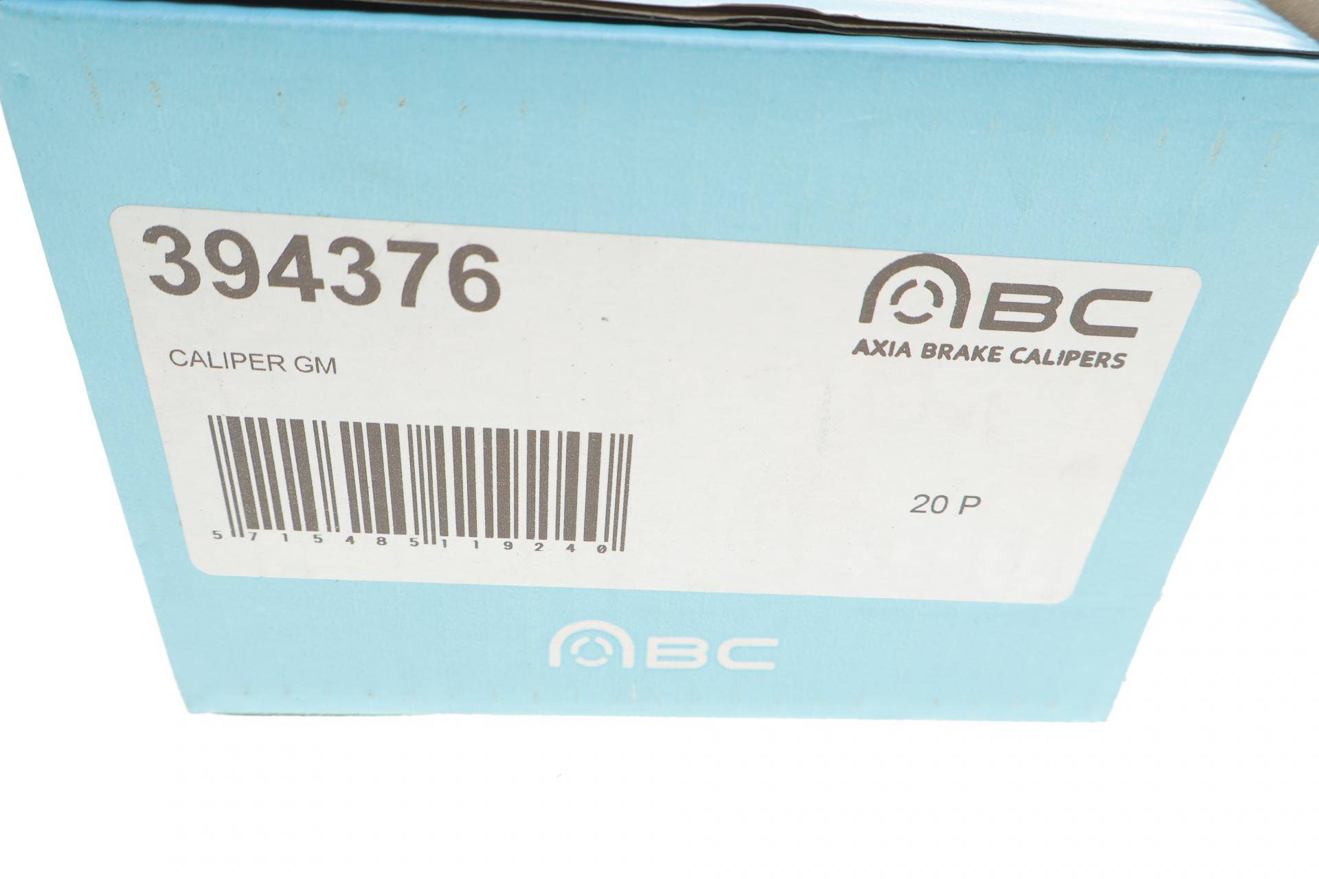 Супорт гальмівний (задній) (L) Opel Insignia A 08-17 (d=41mm) (TRW)