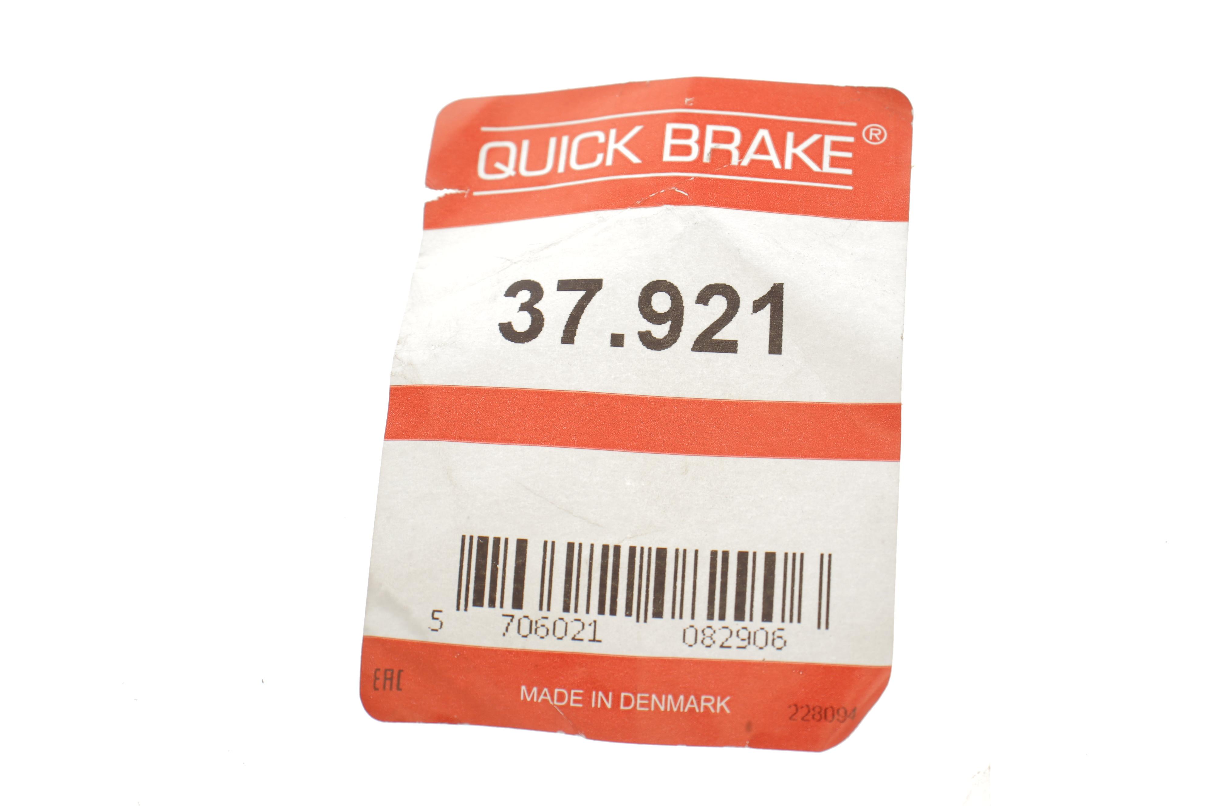 Шланг гальмівний (передній) Renault Megane II/Scenic II 03- (L=428mm) M10x1/M12x1