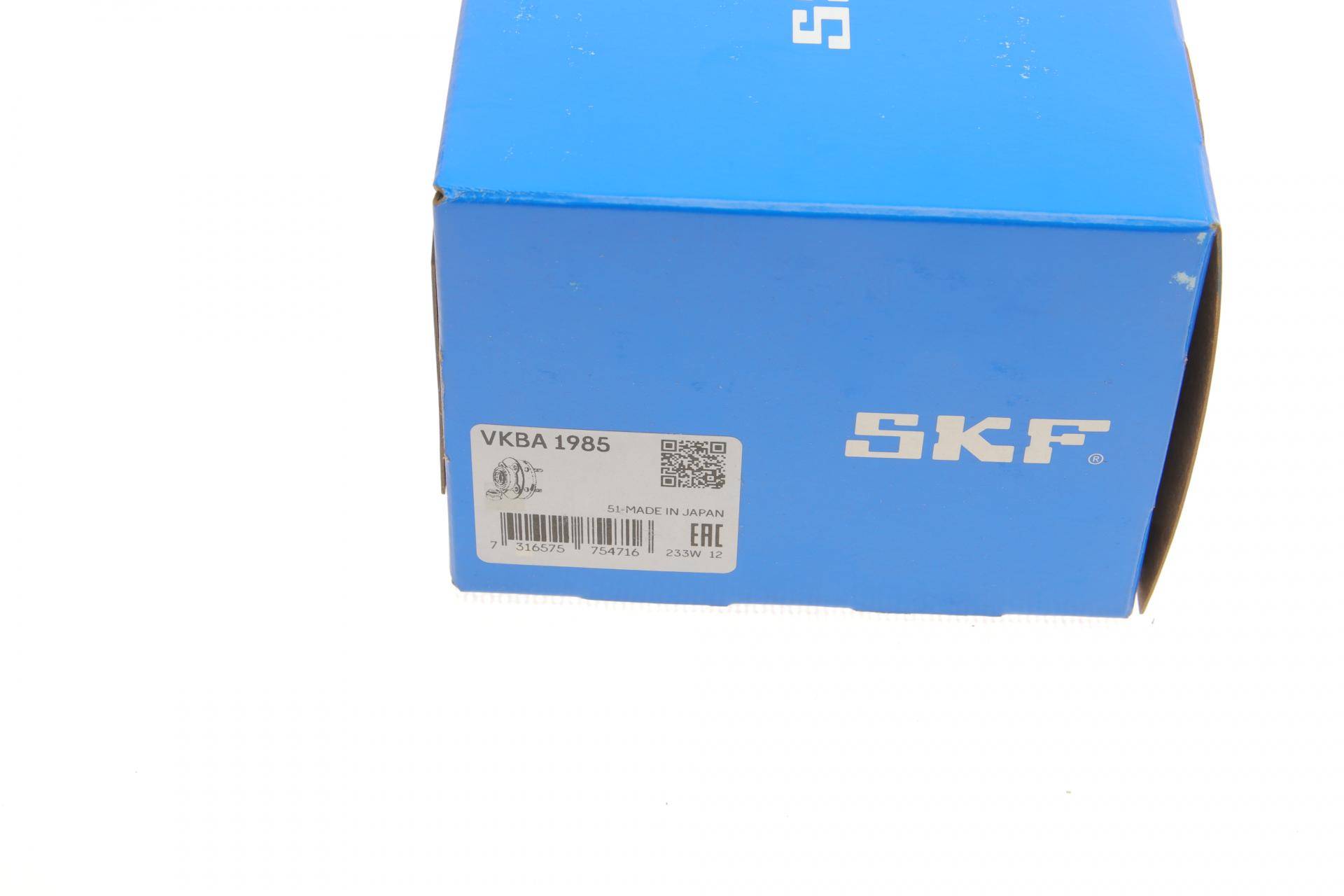 Підшипник маточини (передньої) Isuzu Trooper/Opel Campo/Frontera 84-04 (к-кт) (знято з виробництва)