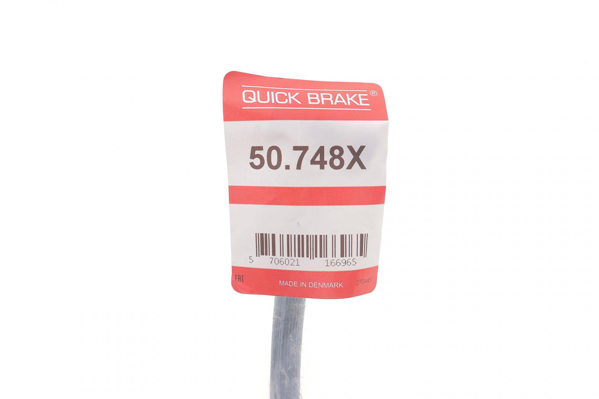 Шланг гальмівний (передній) Nissan Qashqai/Renault Kadjar 13- (L) (602mm) M10x1/M10x1