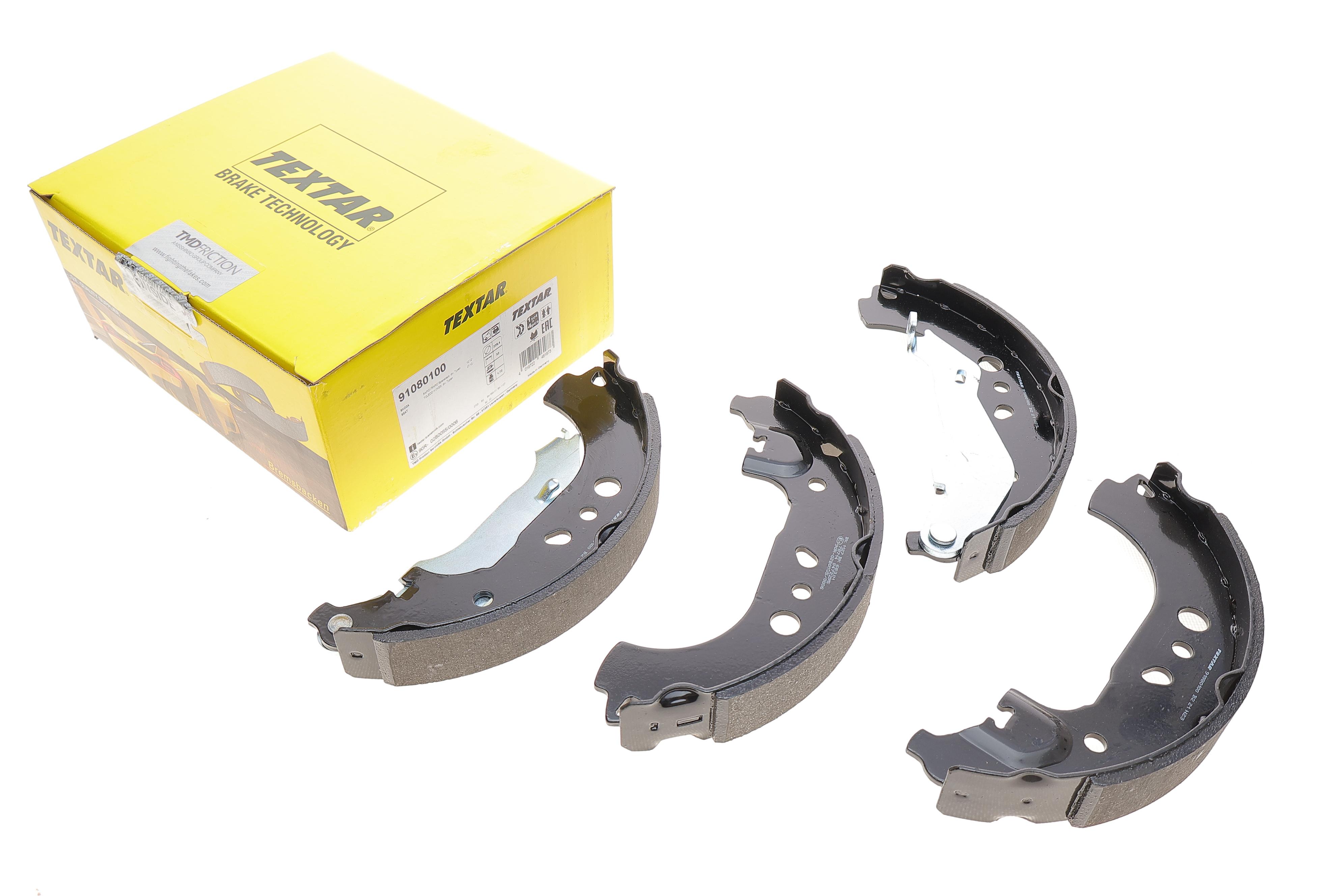 Колодки гальмівні (задні) Skoda Roomster 1.2 TSI/1.6 TDI 06-15 (барабанні) (228.4x32)