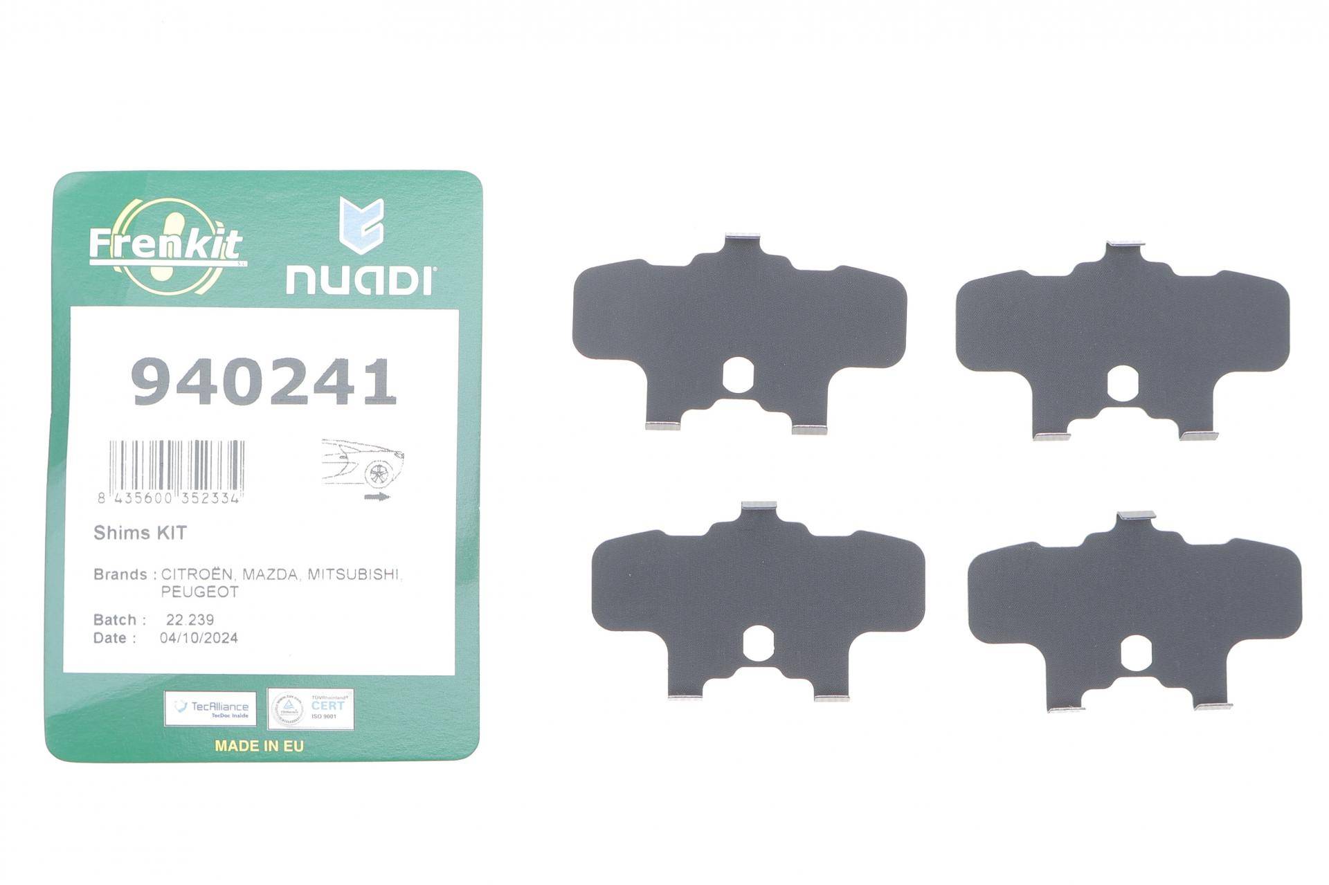 Комплект протискрипних пластин (задніх) Citroen C4/Peugeot 4008 12-