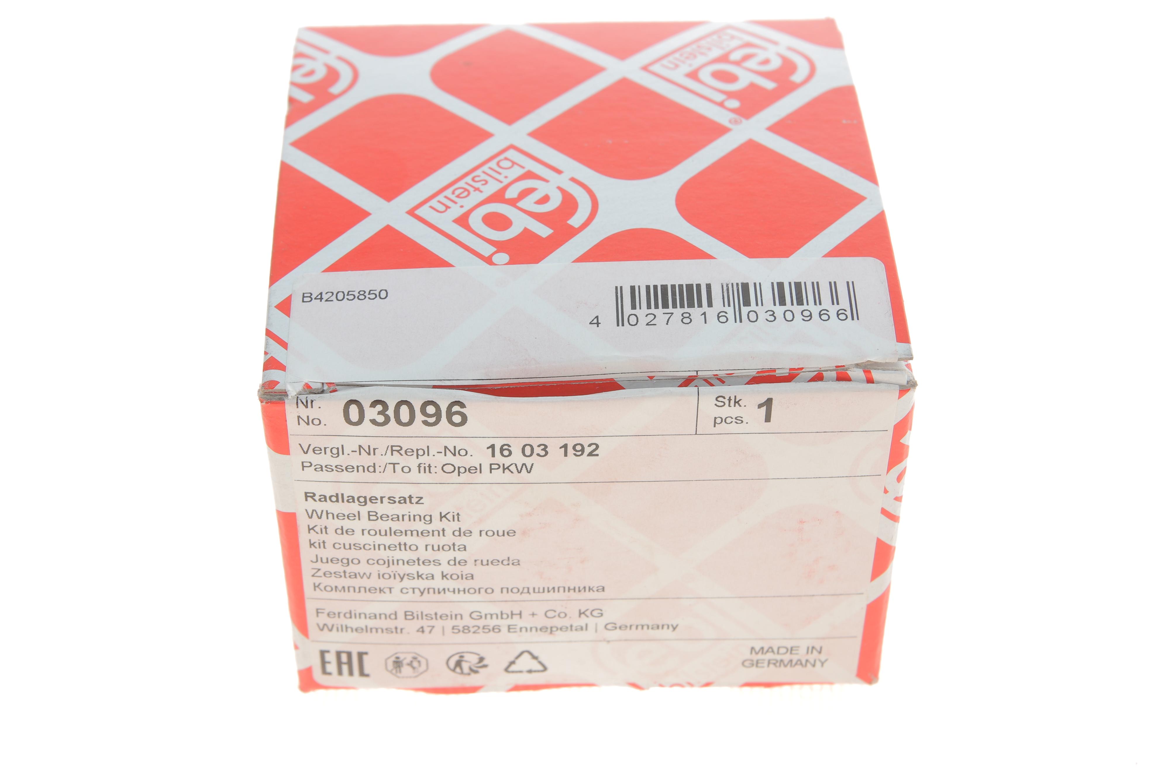 Підшипник маточини (передньої) Opel Astra F/Corsa A/Kadett E/Vectra A -98 (з Кільцями і шплинтом)