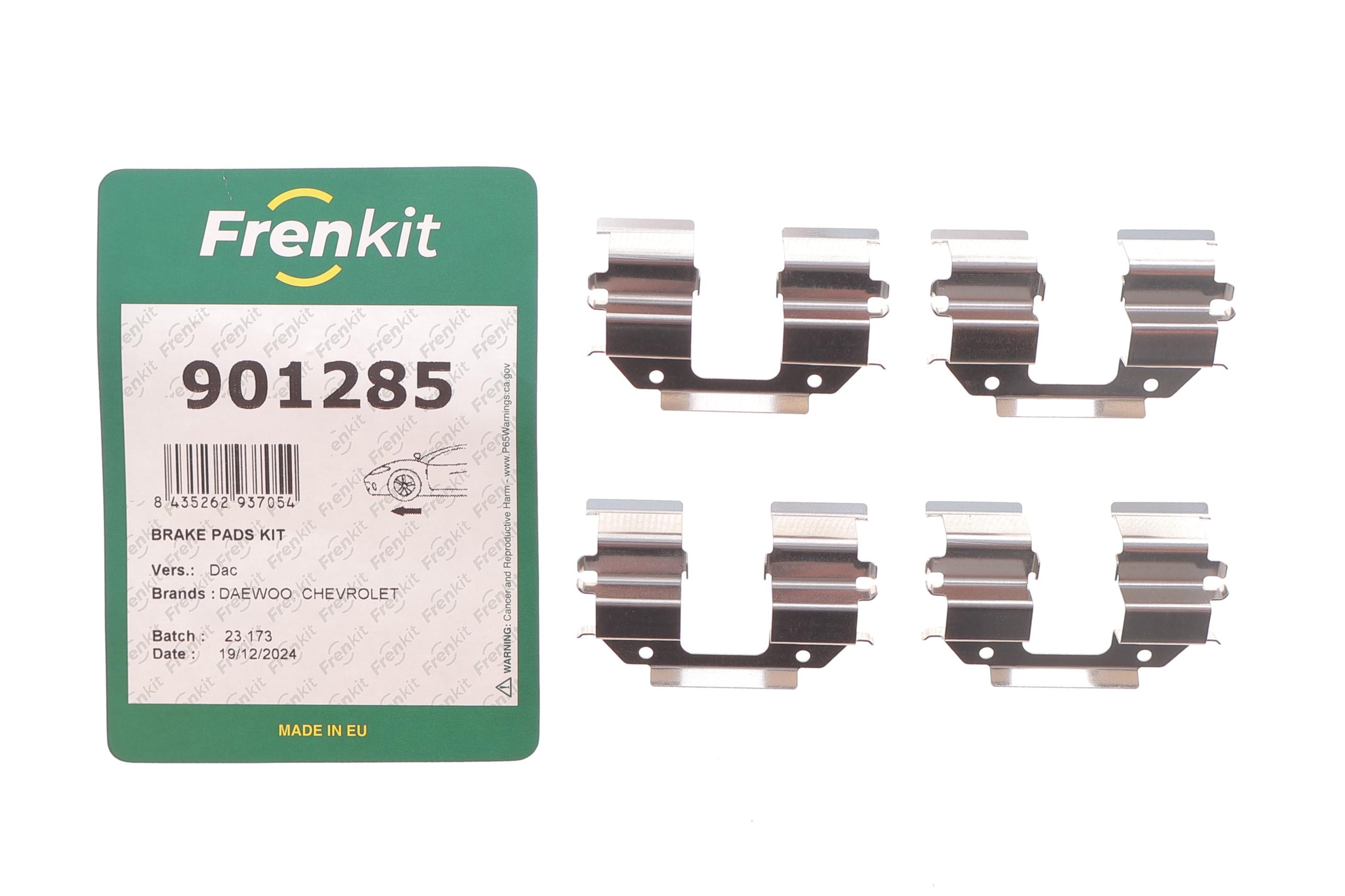 Планка супорта (переднього) прижимна (к-кт) Daewoo Matiz 98- (Dac)