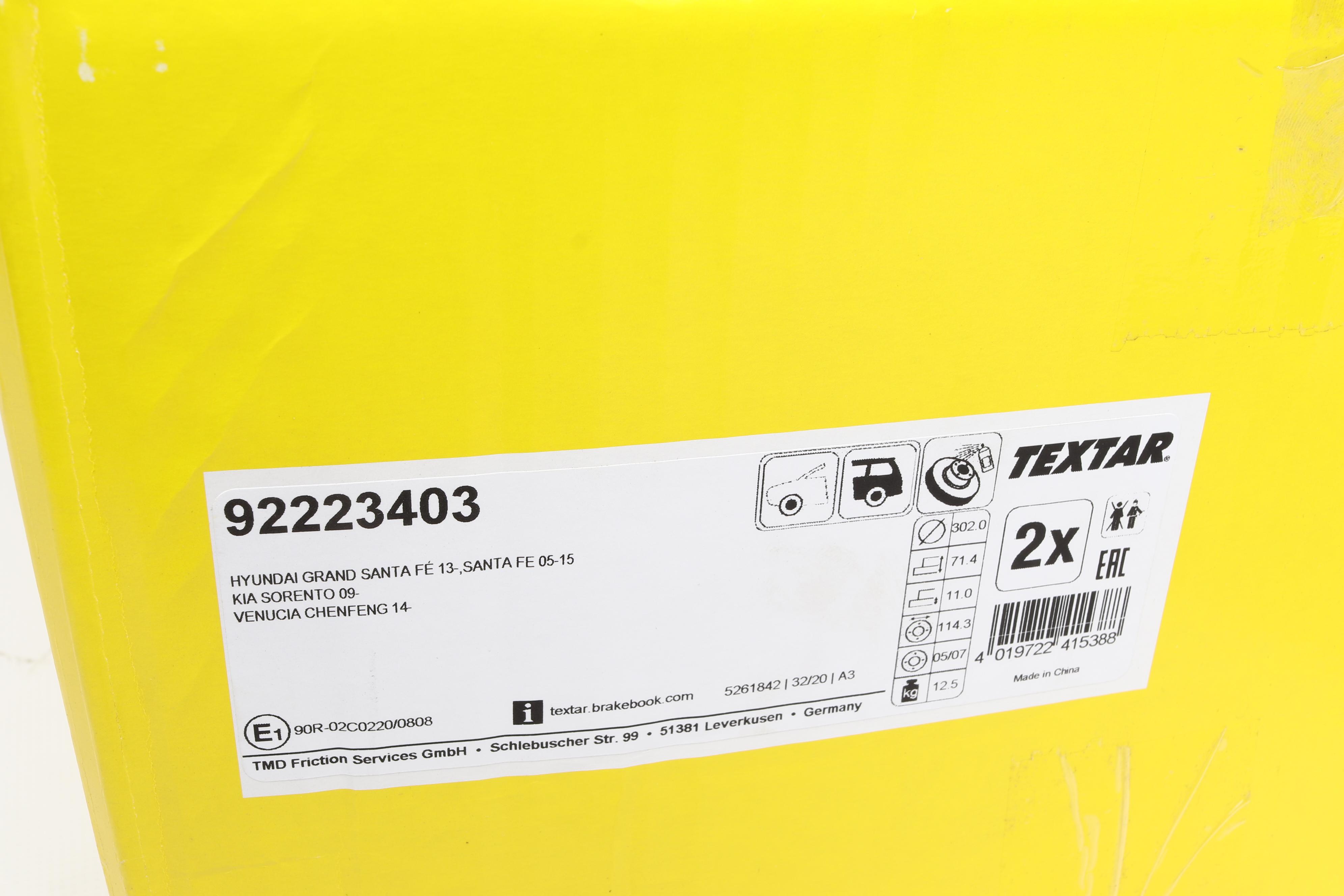 Диск гальмівний (задній) Hyundai Santa Fe/Kia Sorento 10- (302x11) PRO