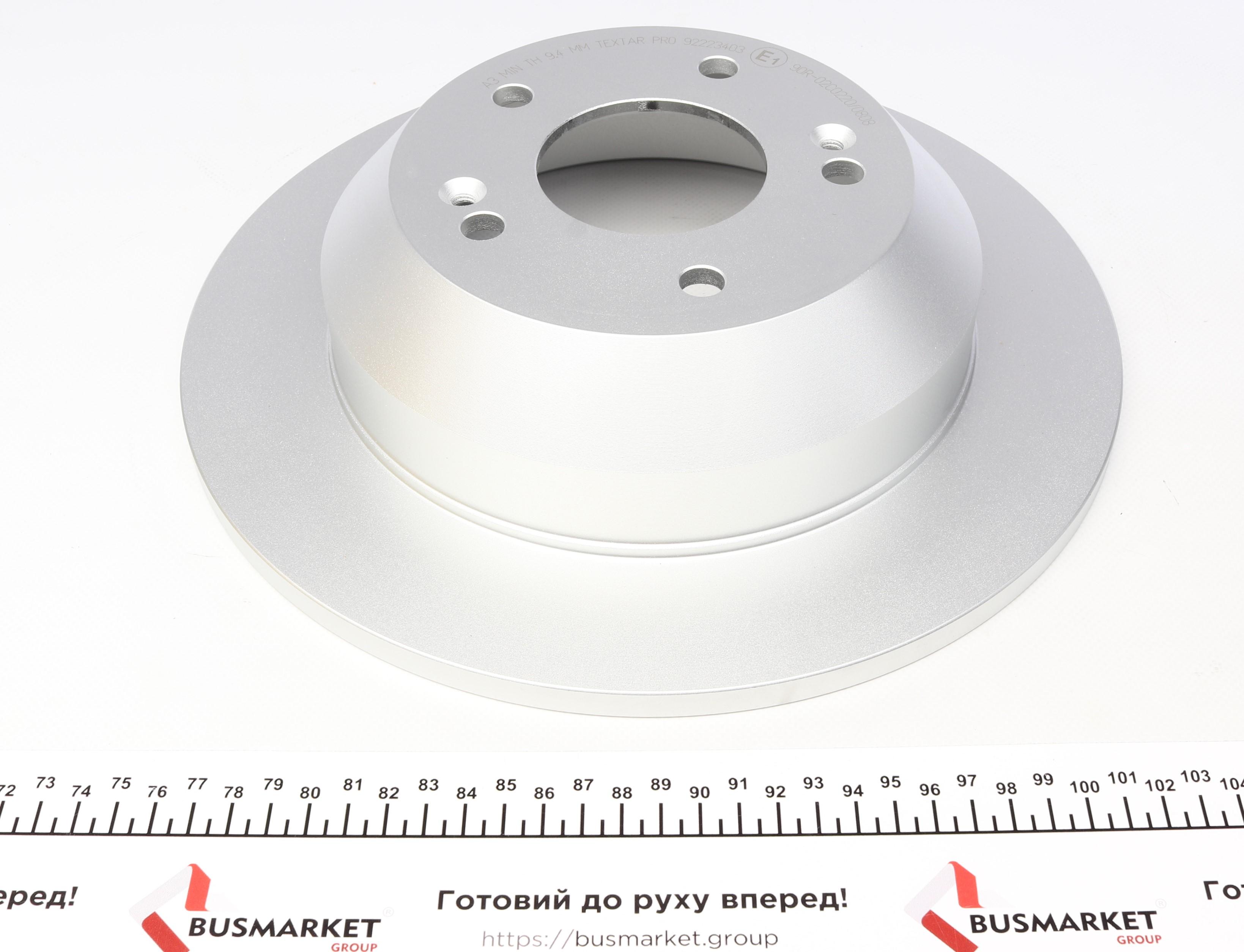 Диск гальмівний (задній) Hyundai Santa Fe/Kia Sorento 10- (302x11) PRO