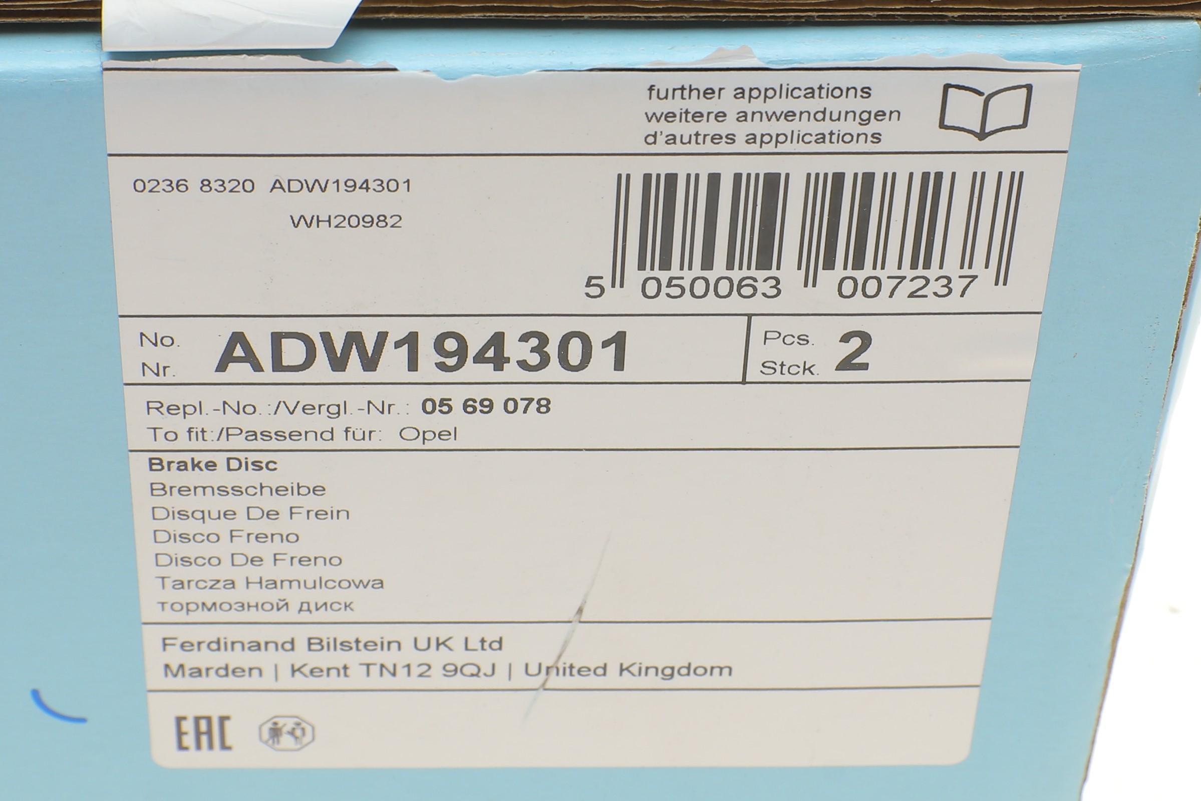 Диск гальмівний (передній) Opel Insignia A 08- (296x30)