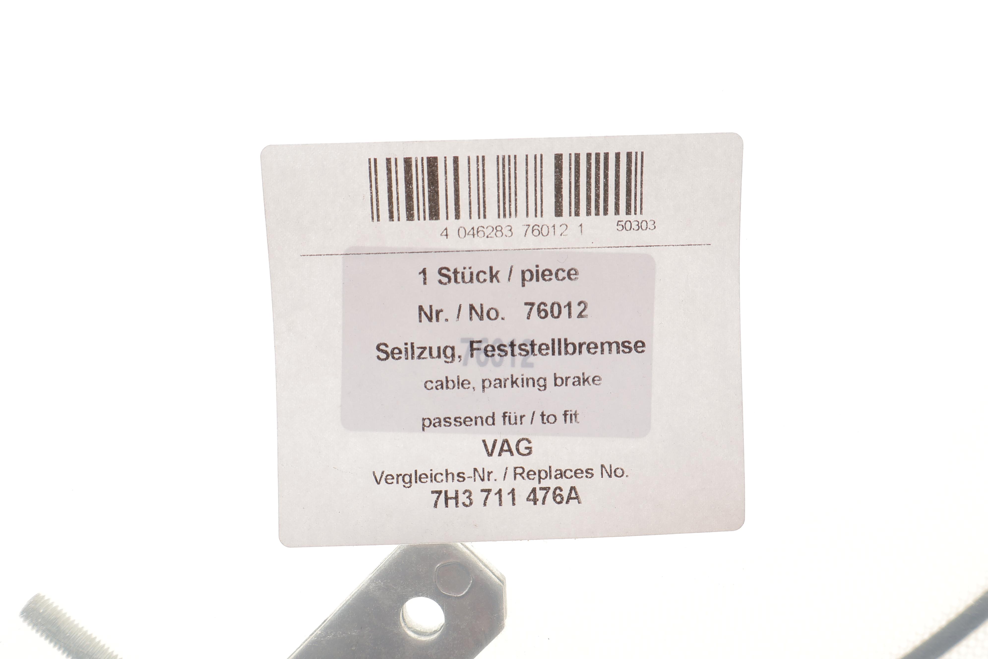 Трос ручника (передній) VW T5/T6 04-19 (1830/517mm)