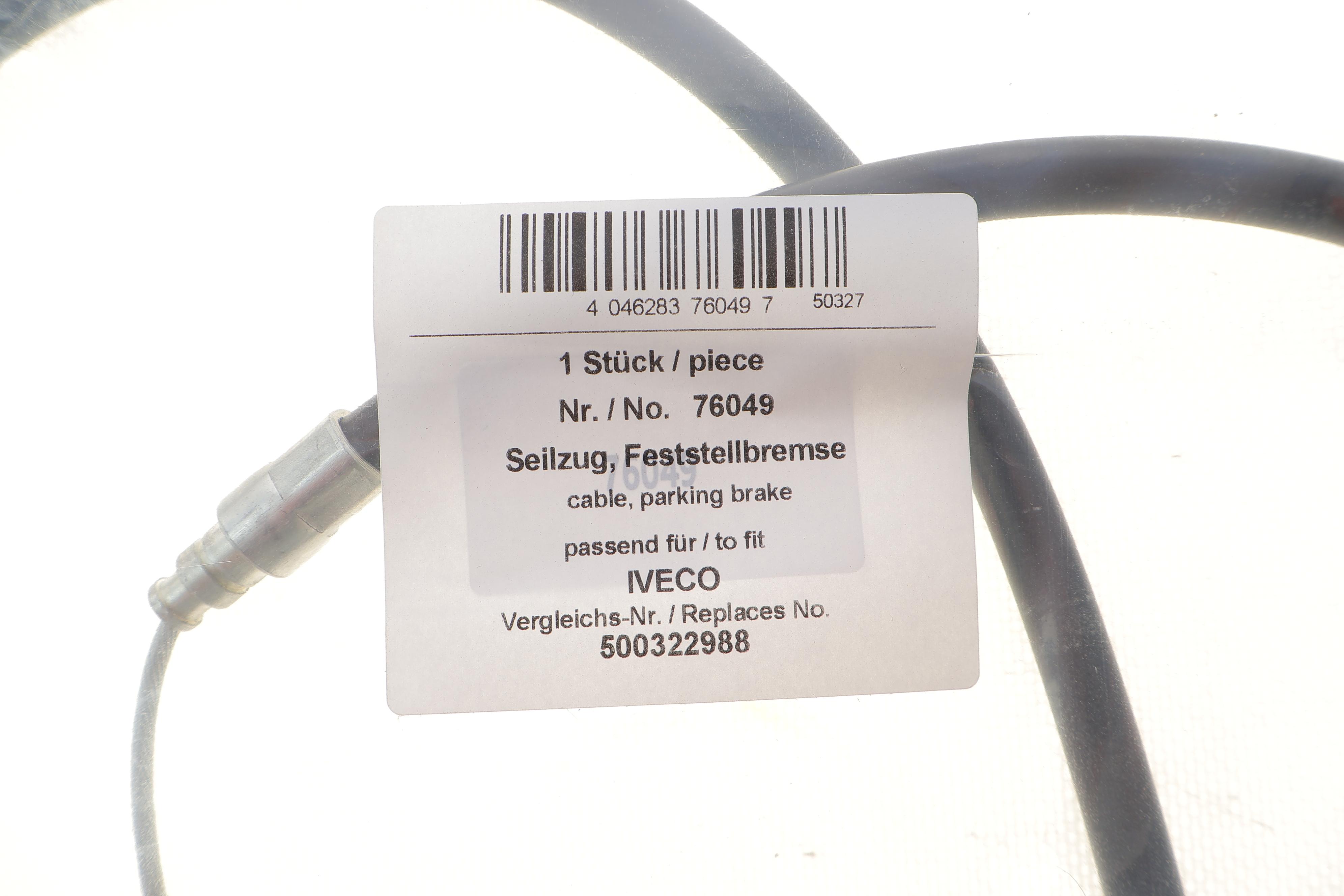 Трос ручника Iveco Daily 35S 06- (1318/960мм)