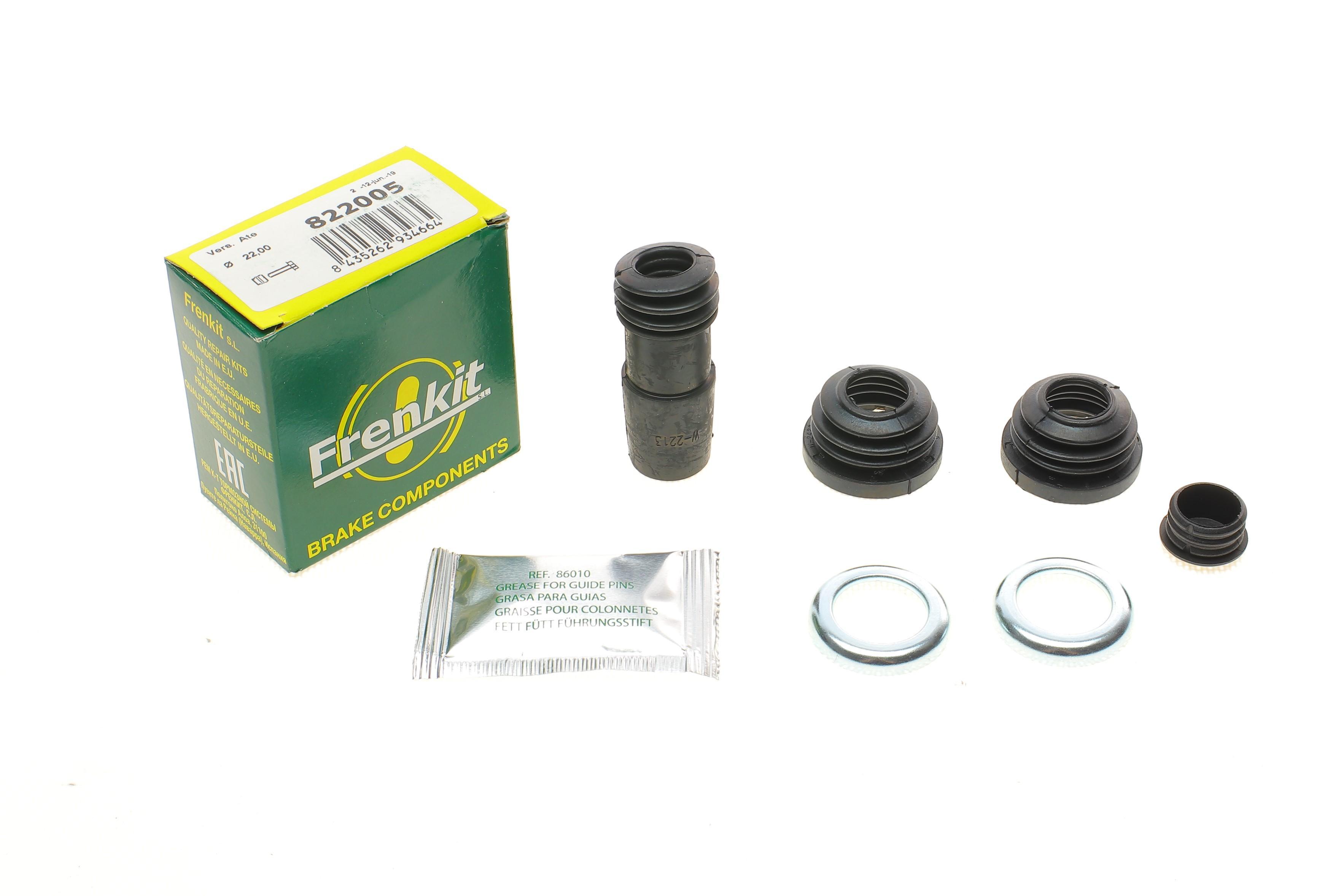 Направляюча супорта (заднього/к-кт) Peugeot 406 96-04/MB Vito (W638) 97-03 (ATE)