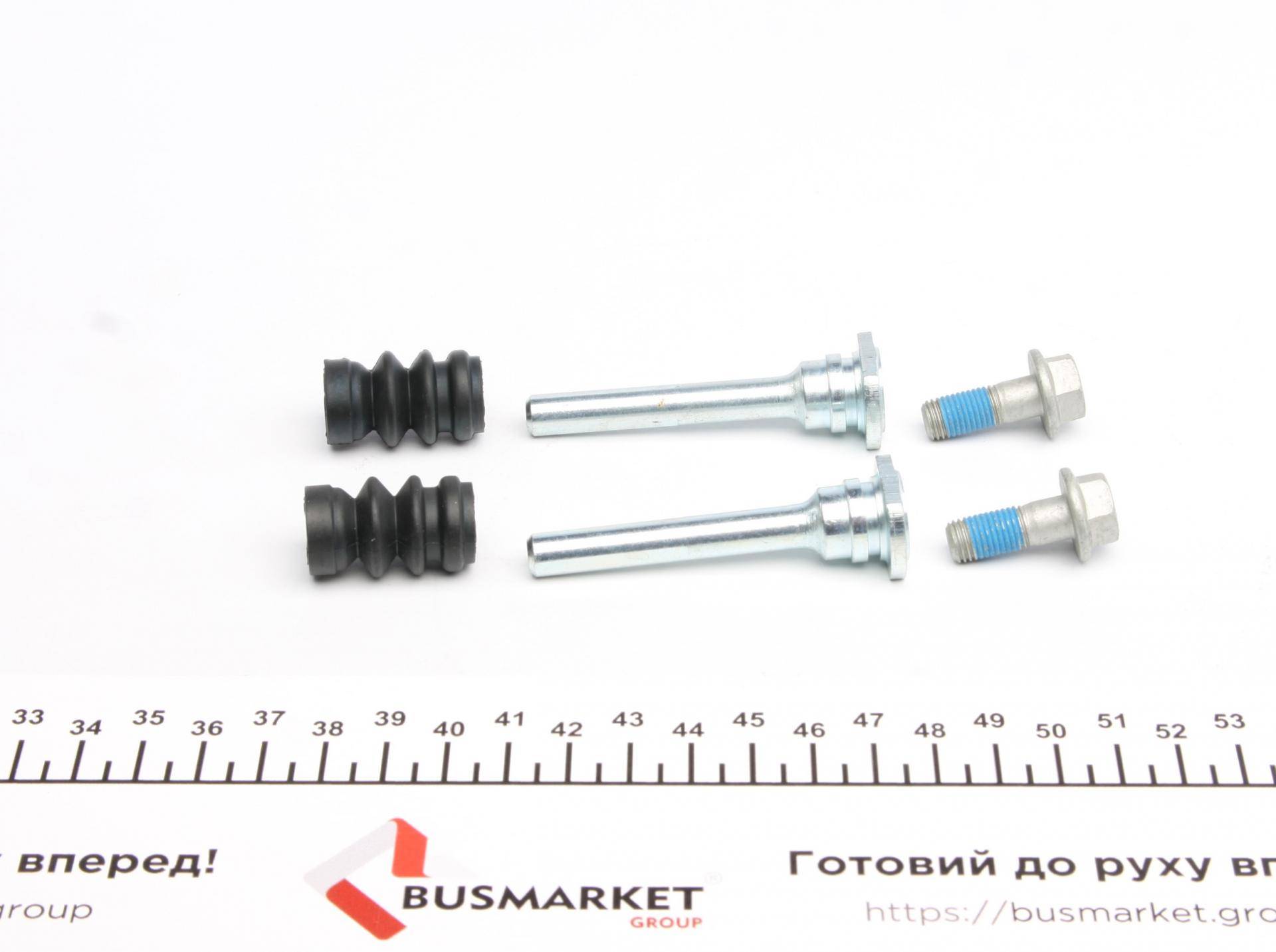 Направляюча супорта (переднього/заднього/к-кт) Suzuki Vitara/Nissan Sunny/Primera 90-05 (Akebono)