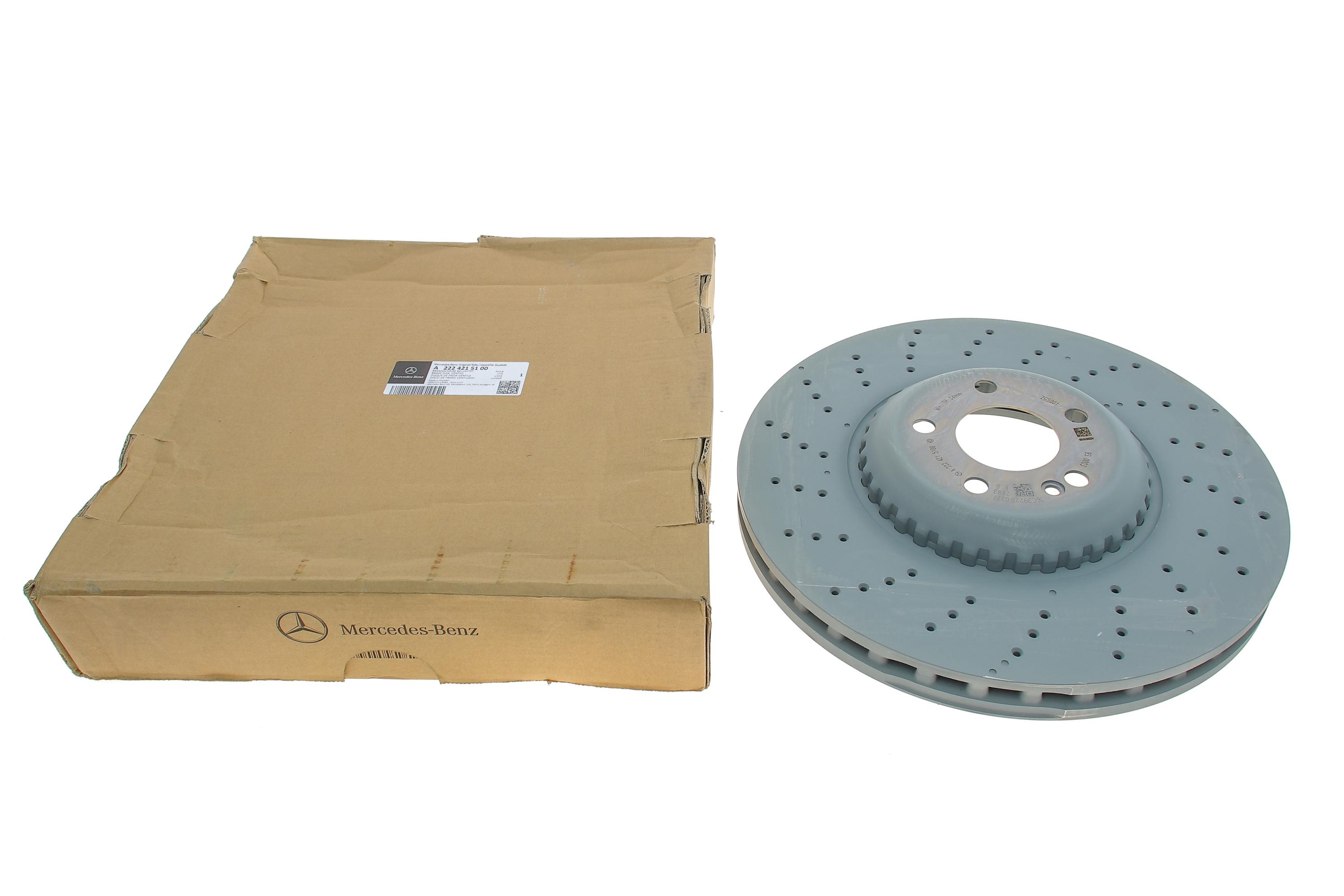 Диск гальмівний (передній) MB S-class (W222/V222/X222) 13-