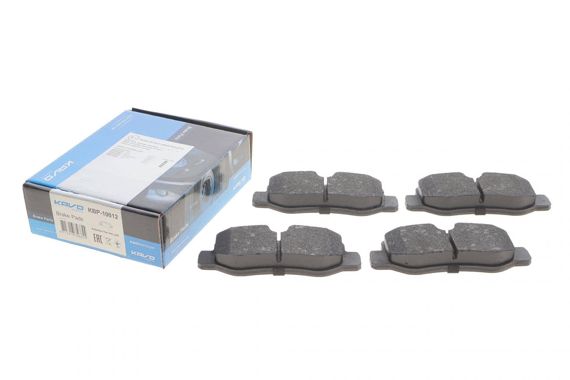 Колодки гальмівні (задні) MB Vito (W447) 14-