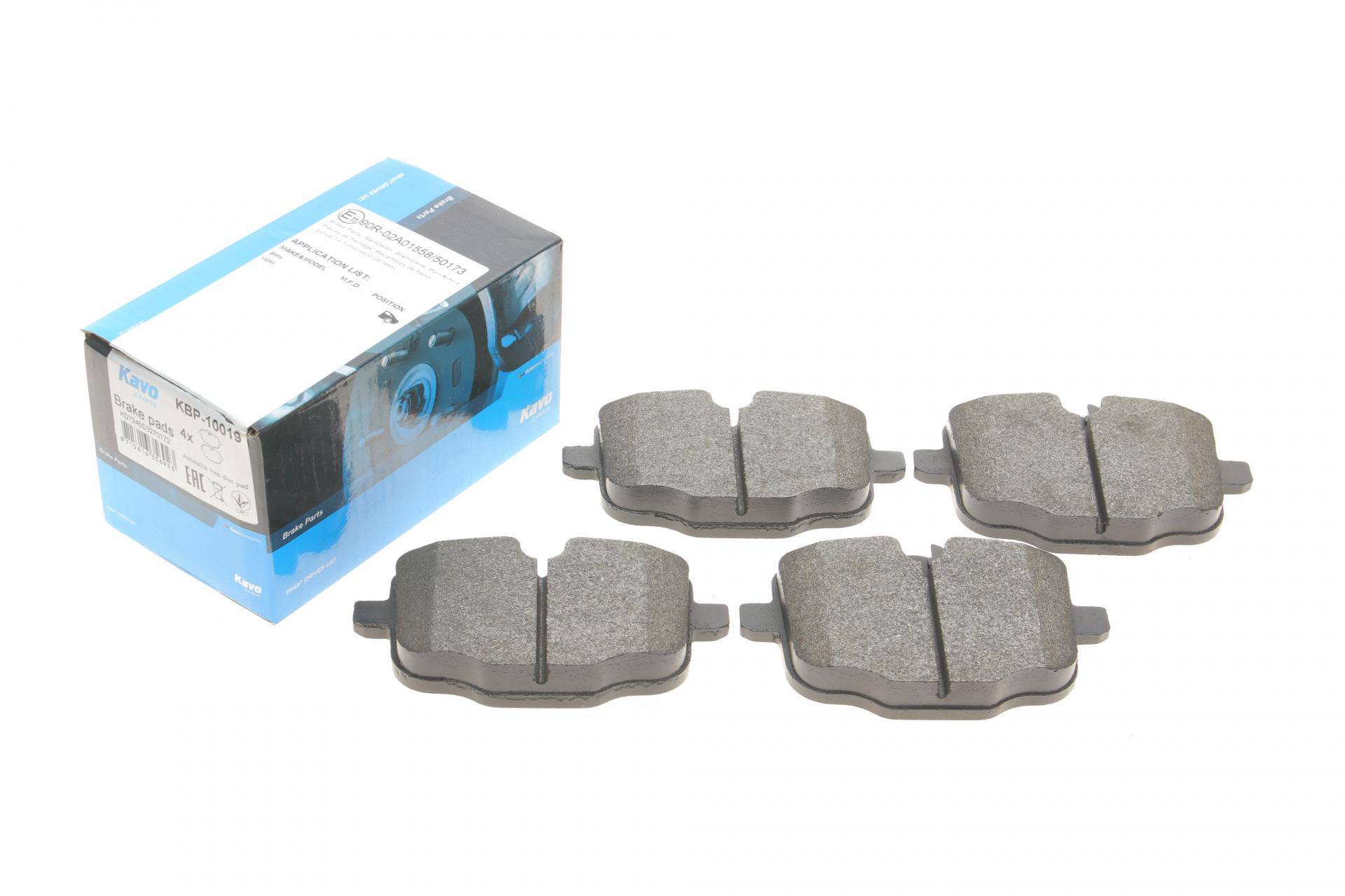 Колодки гальмівні (задні) BMW 5 (G30,G31)/7 (G11,G12)/X5 (G05)/X6 (G06) 17-