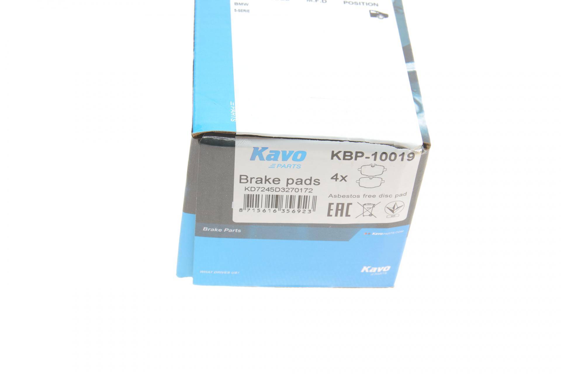 Колодки гальмівні (задні) BMW 5 (G30,G31)/7 (G11,G12)/X5 (G05)/X6 (G06) 17-