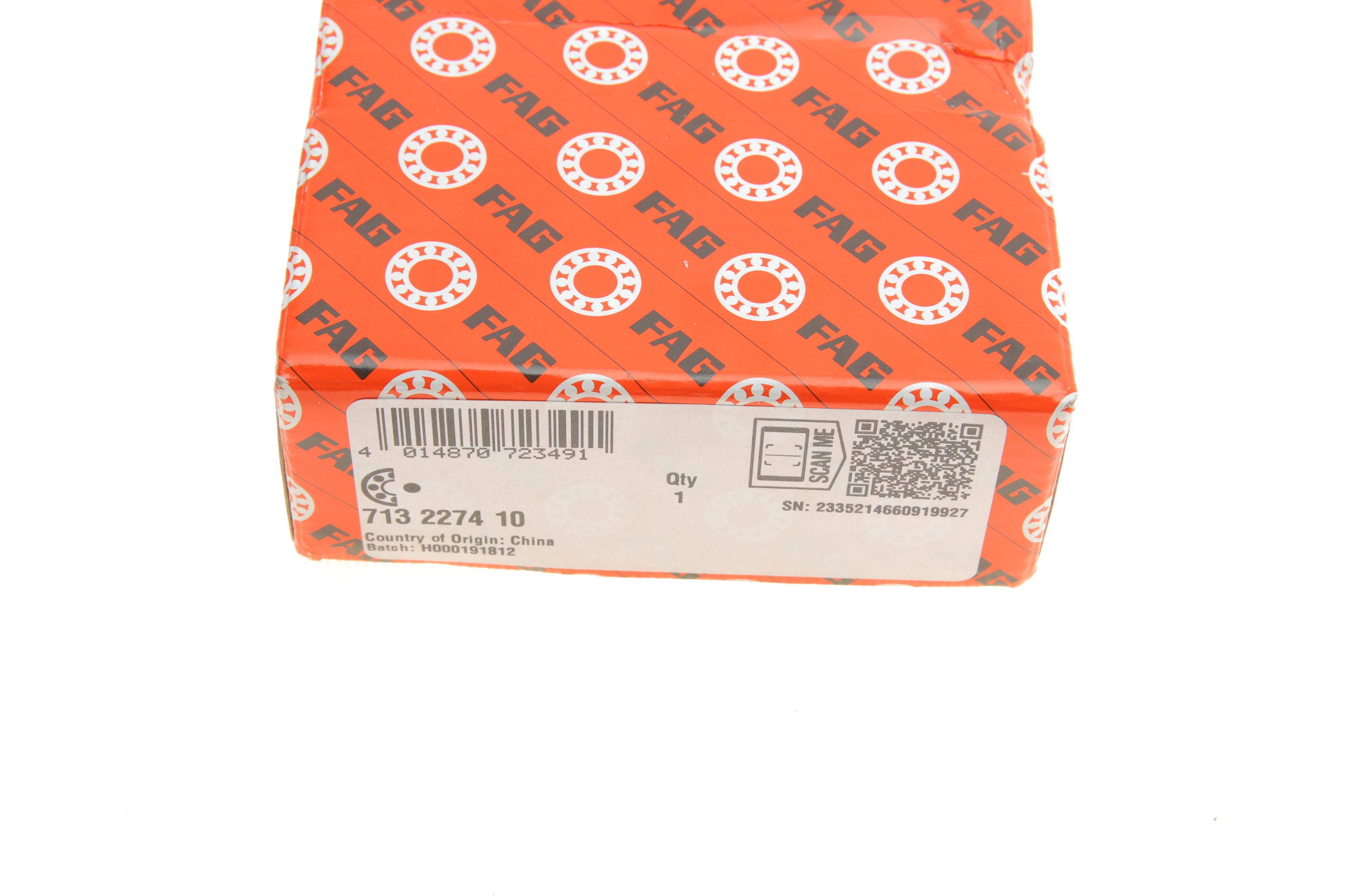 Підшипник маточини (передньої) Mazda 626 II 1.6/2.0/2.0D 82-90