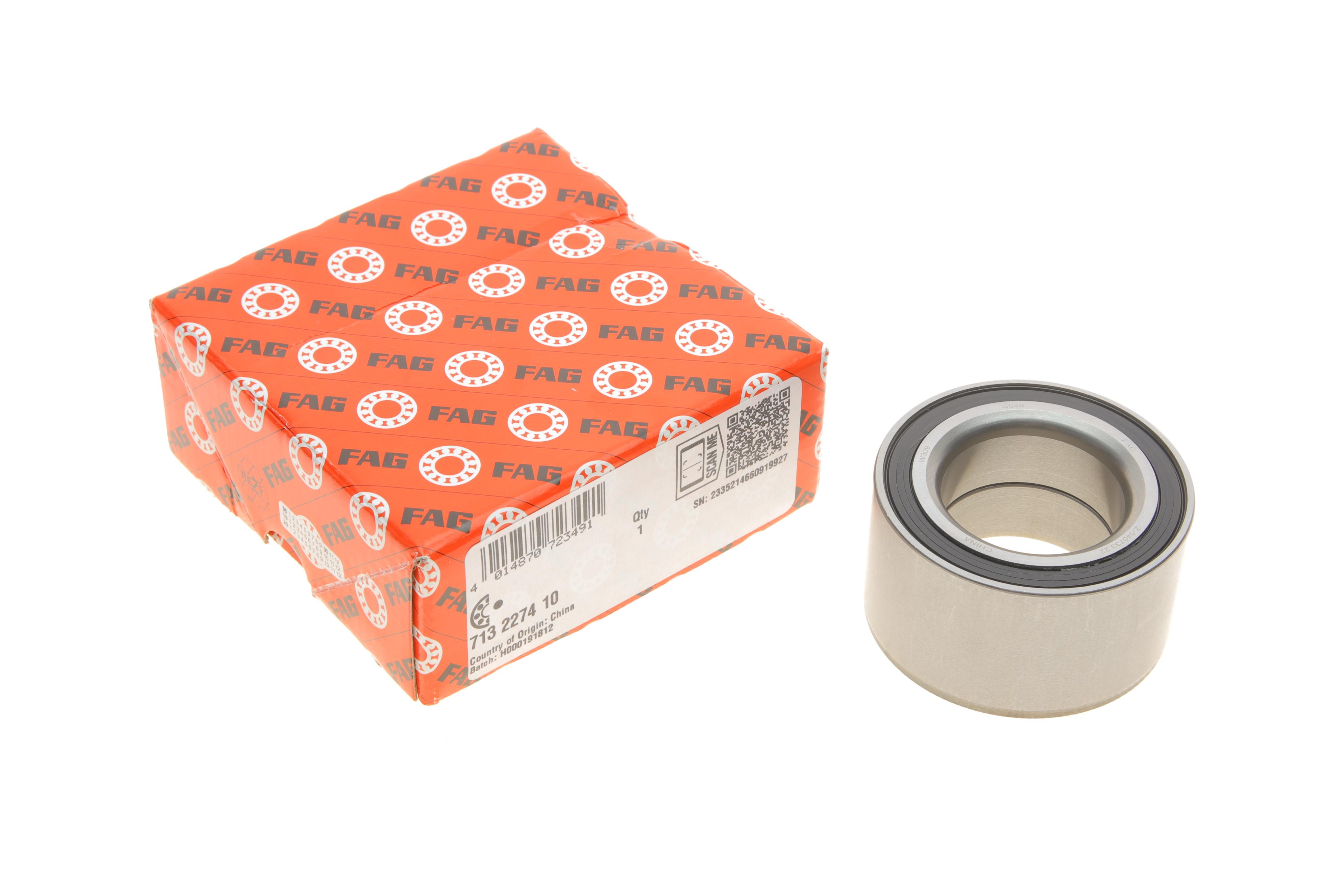 Підшипник маточини (передньої) Mazda 626 II 1.6/2.0/2.0D 82-90