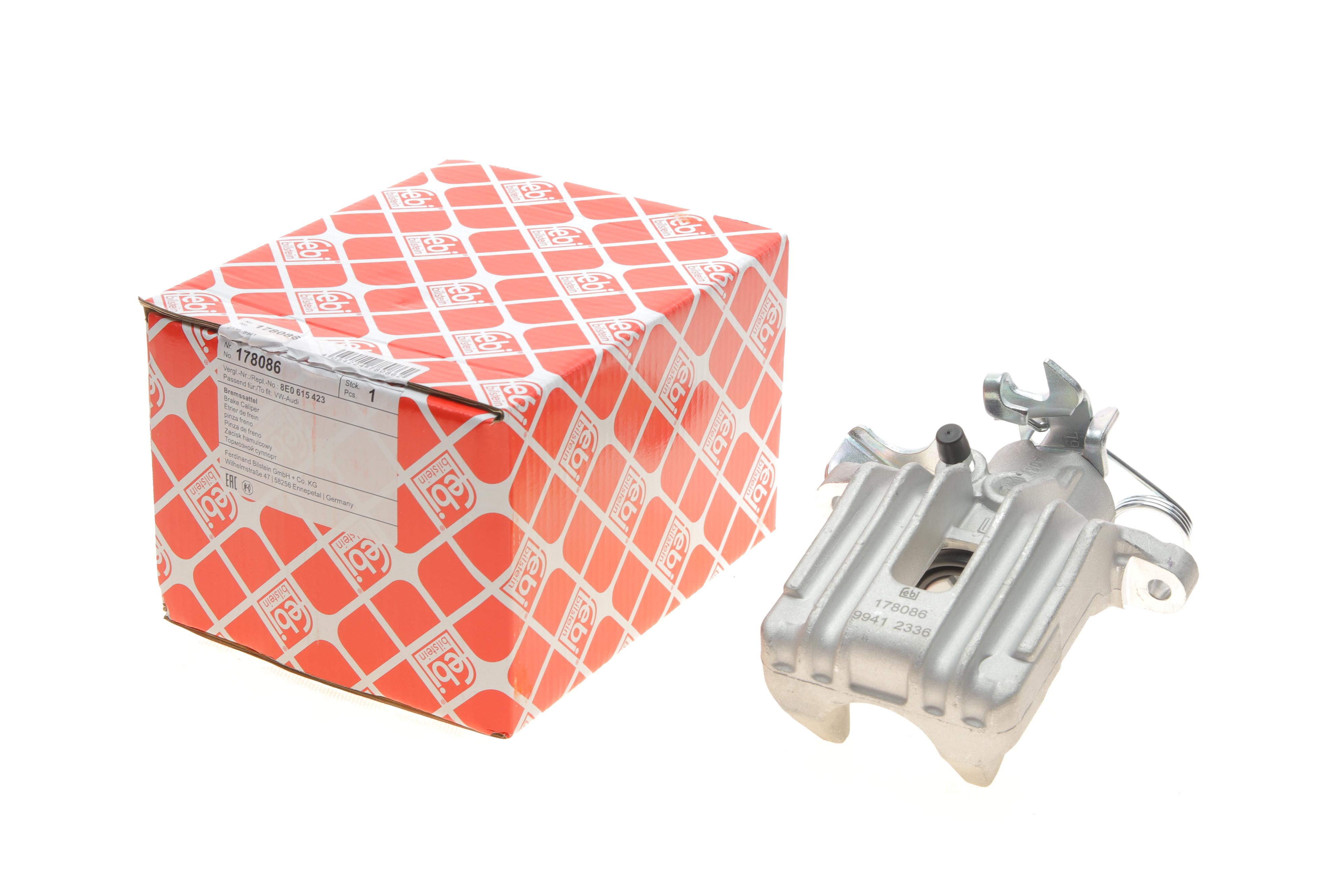 Супорт гальмівний (задній) (L) Audi A6/VW Passat 1.6-4.2D 97-05 (d=38mm)