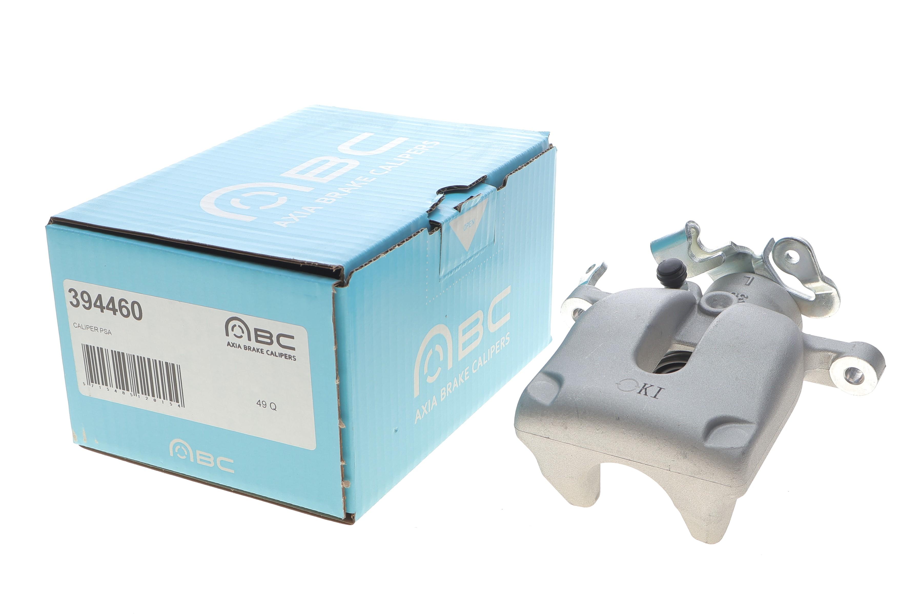 Супорт гальмівний (задній) (L) Peugeot 3008/5008/508 I 09-18 (d=38mm) (TRW)