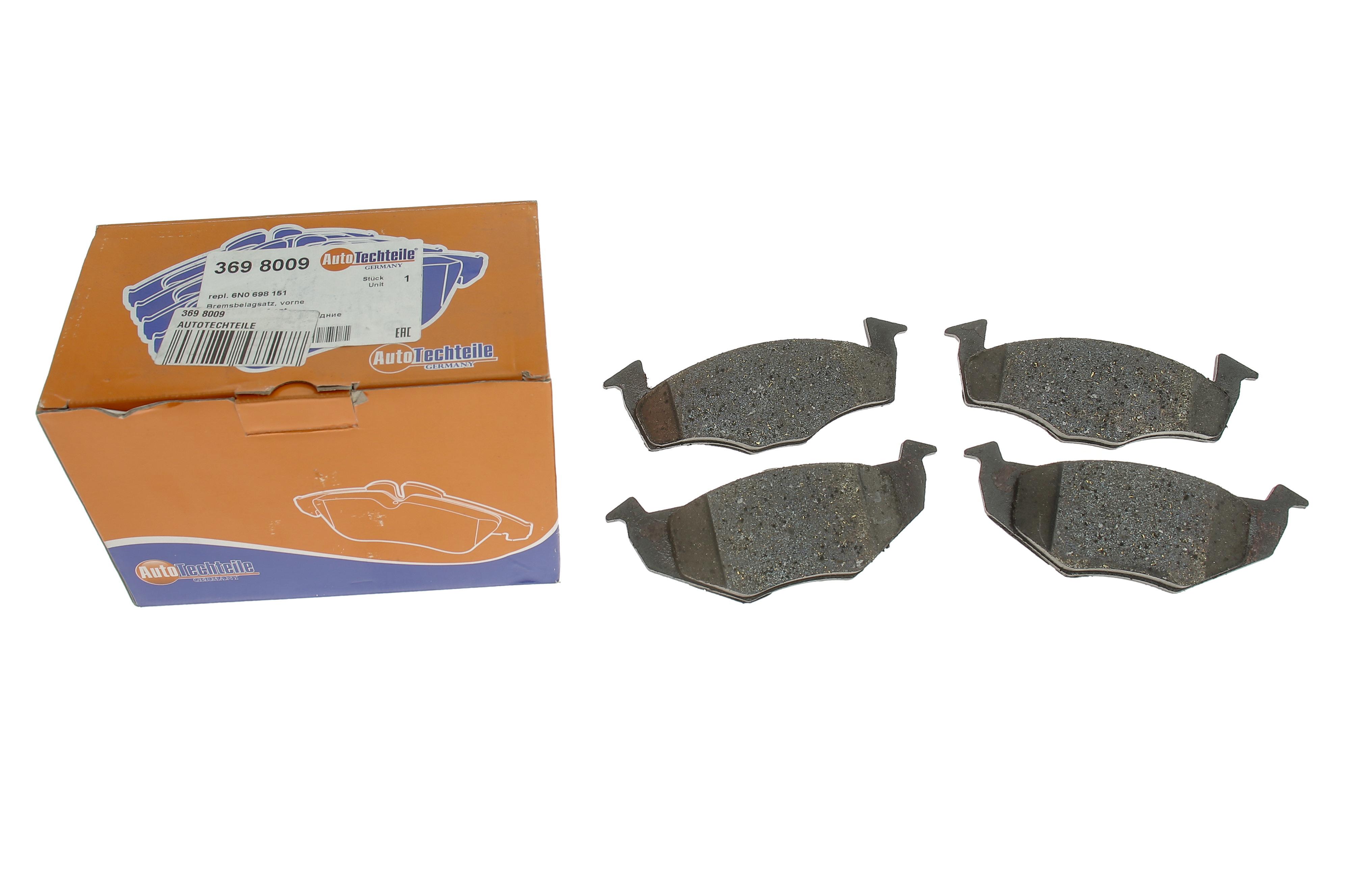 Колодки гальмівні (передні) Skoda Fabia/VW Polo 94-14